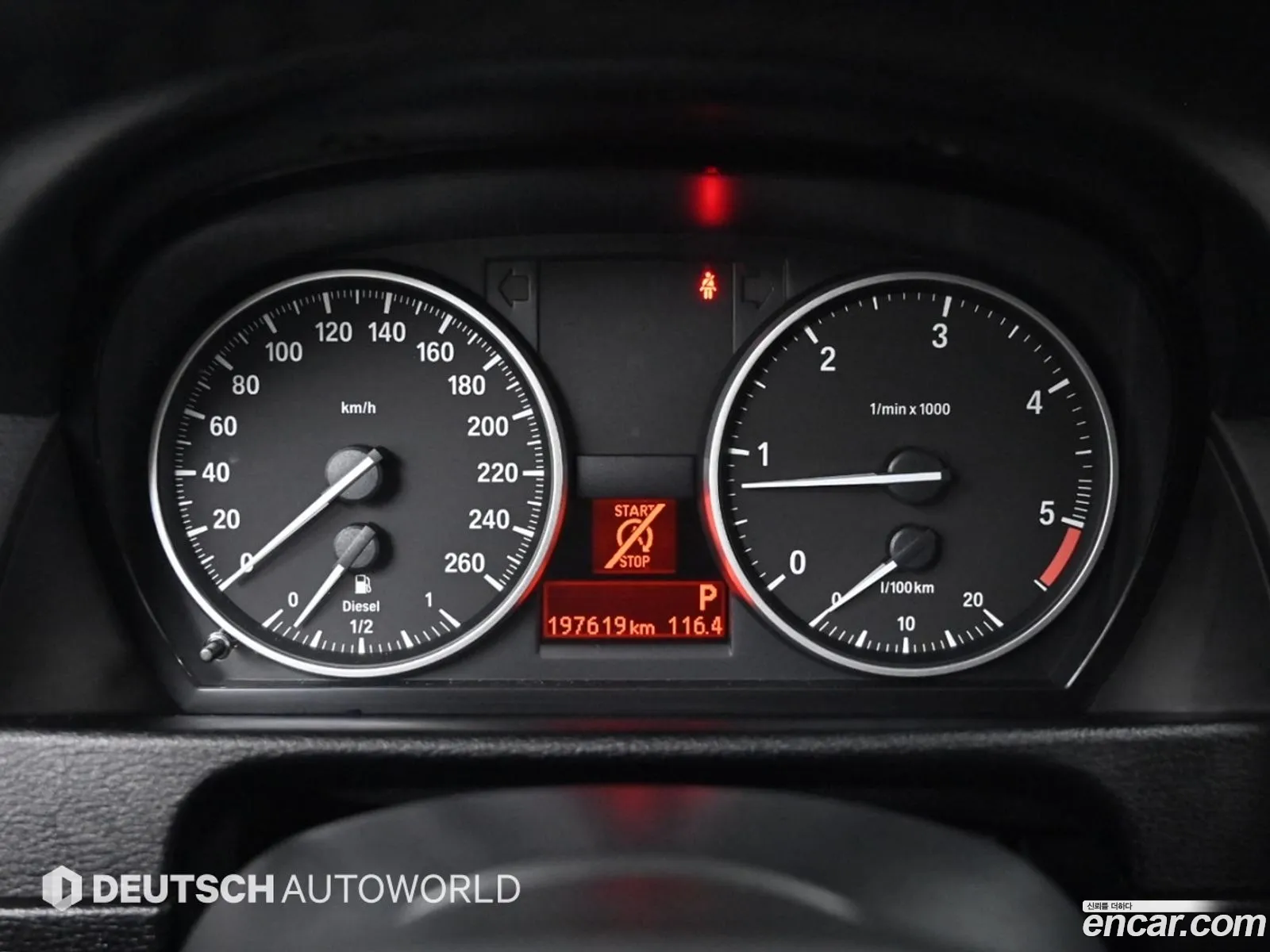 BMW X1 2015 — 13