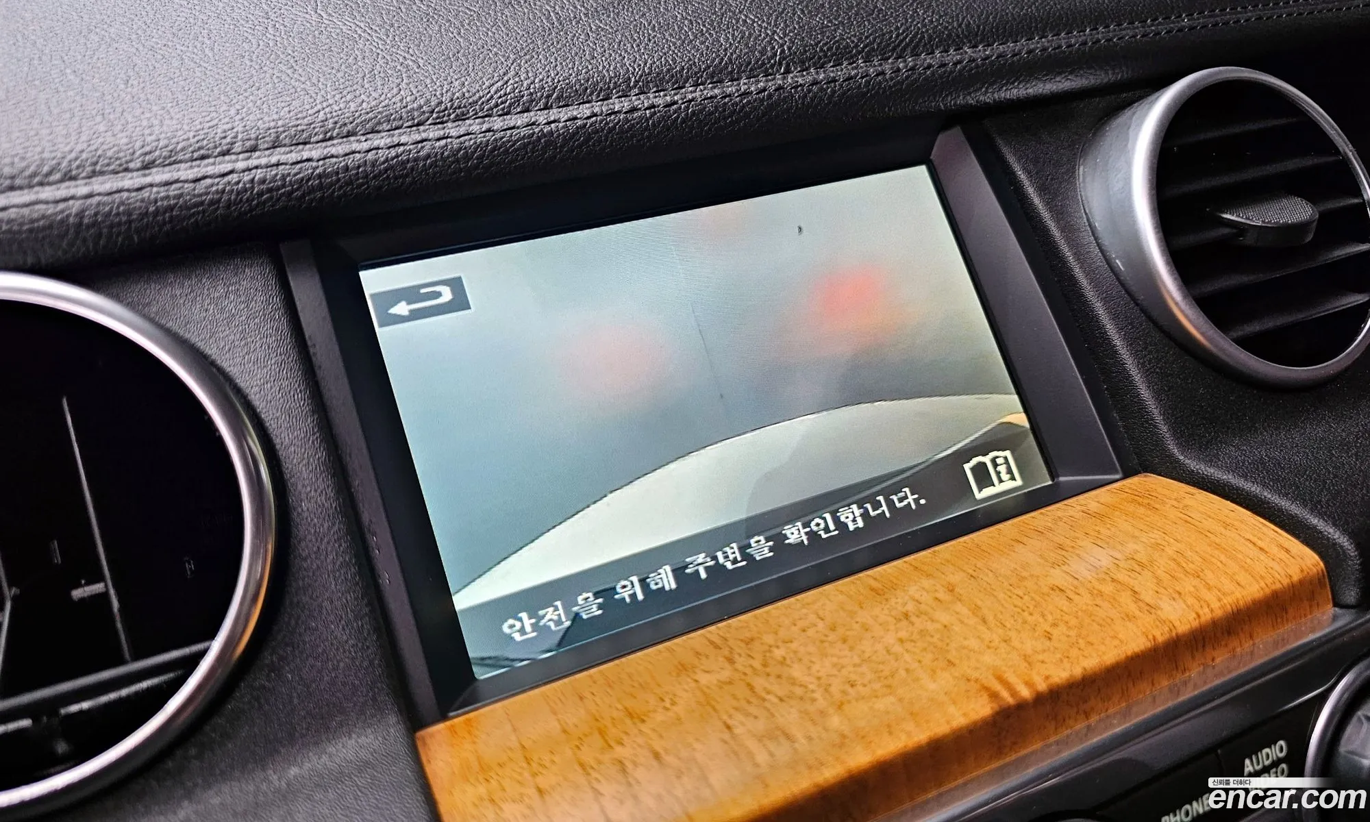 Land Rover Discovery 4 2014 — 5