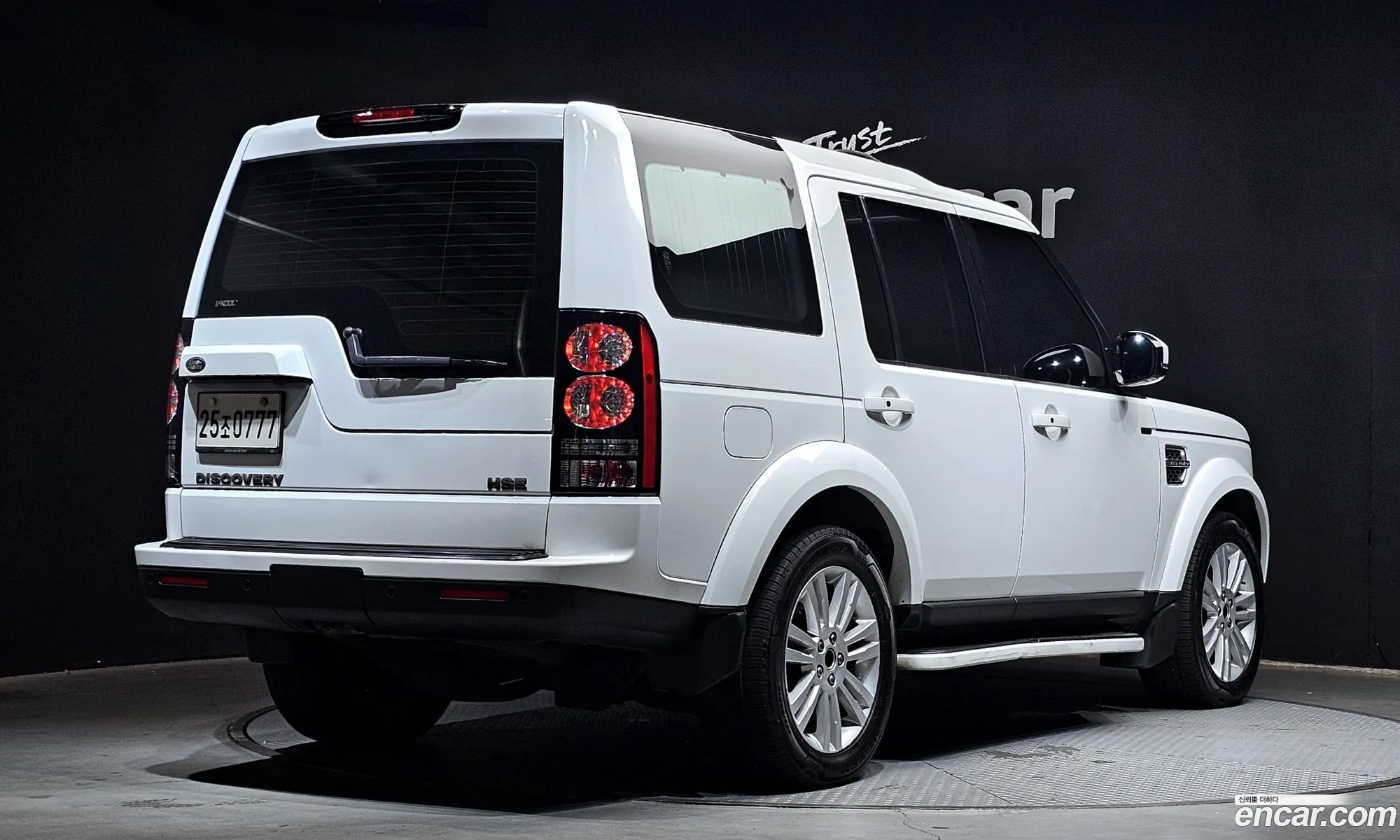 Land Rover Discovery 4 2014 — 18