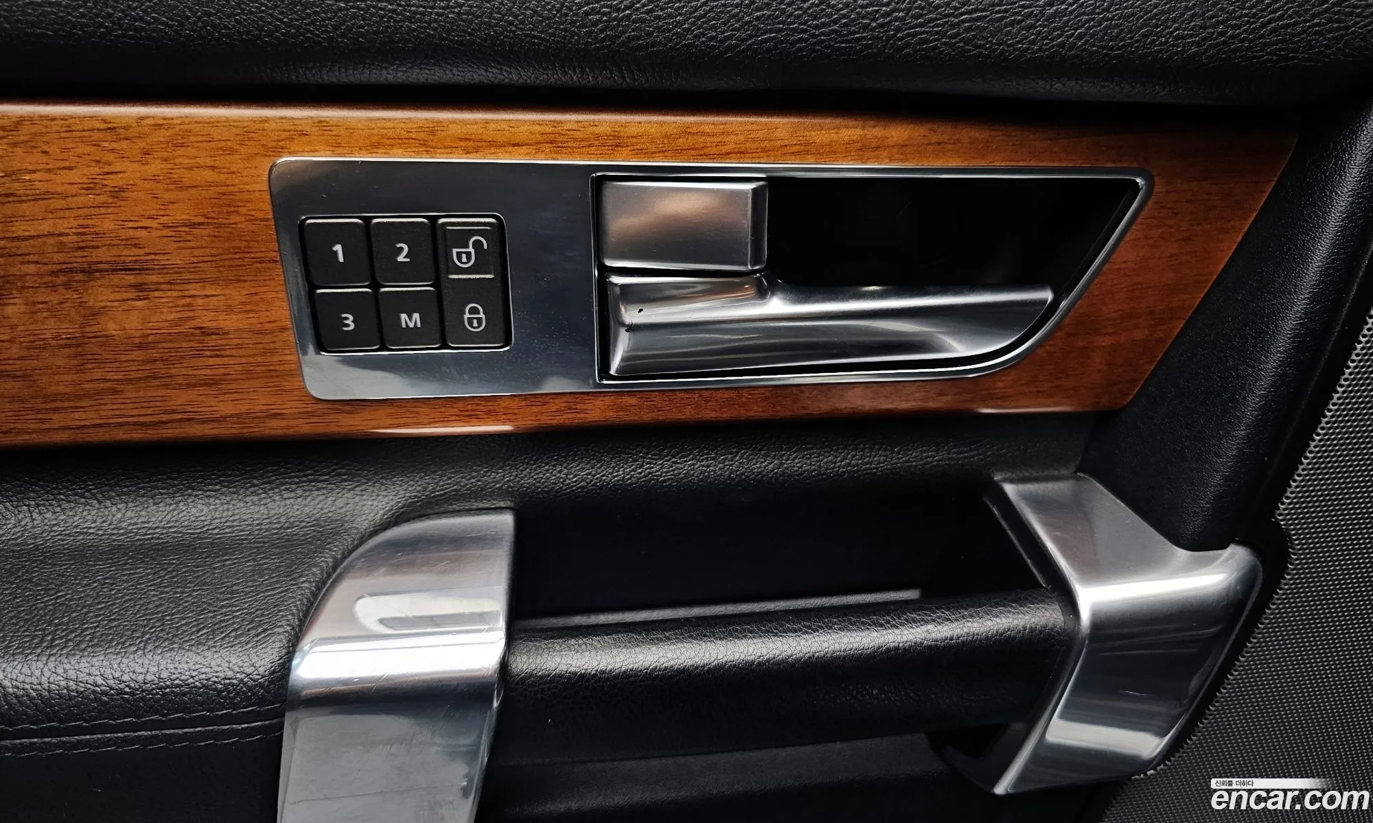 Land Rover Discovery 4 2014 — 6