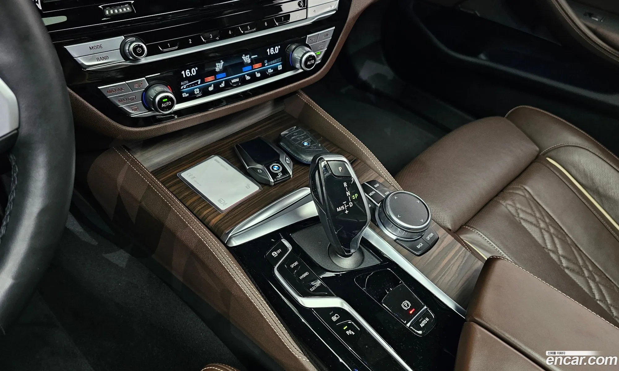 BMW 5 Series 2021 WBA51AG06MCF82091 — 12
