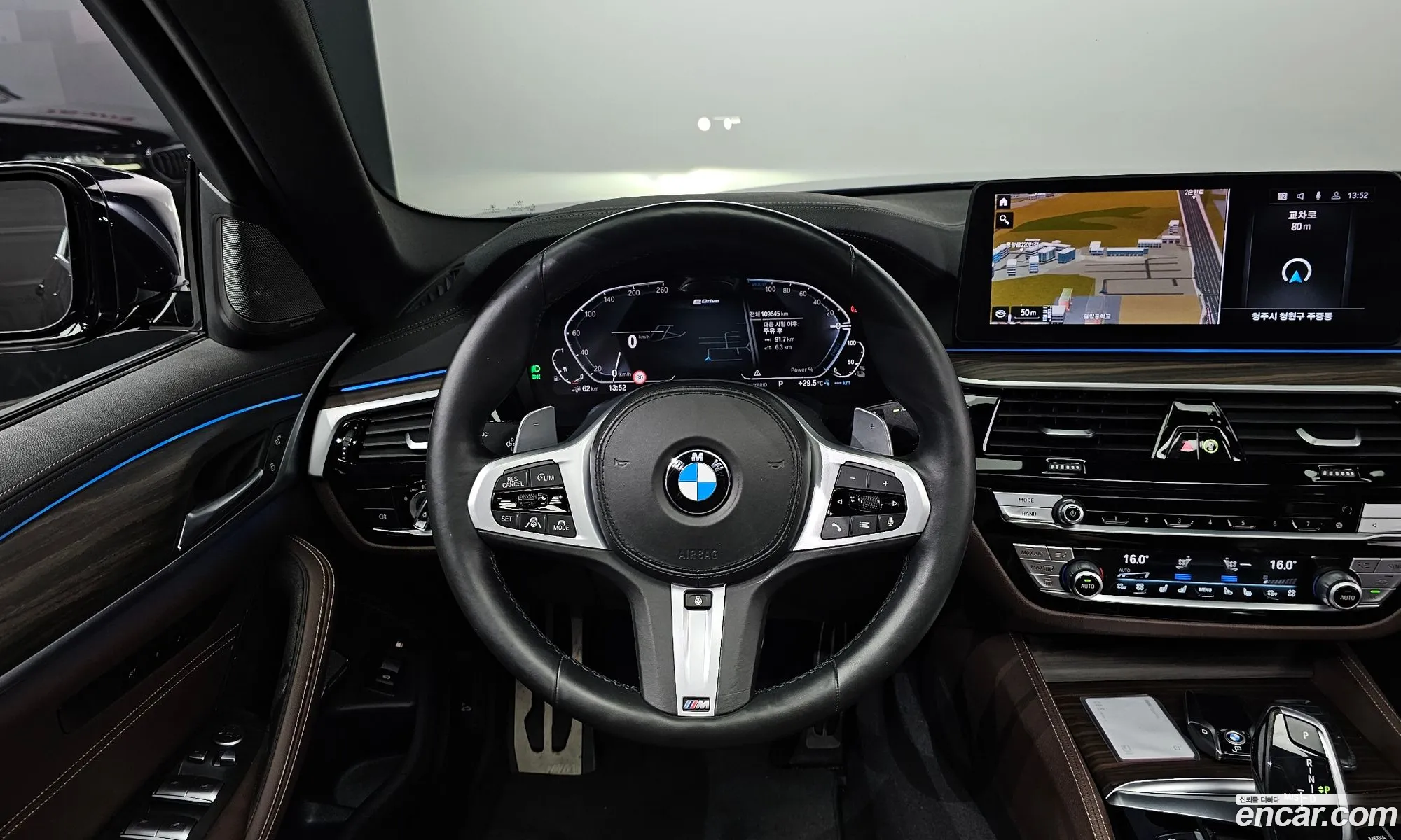 BMW 5 Series 2021 WBA51AG06MCF82091 — 2
