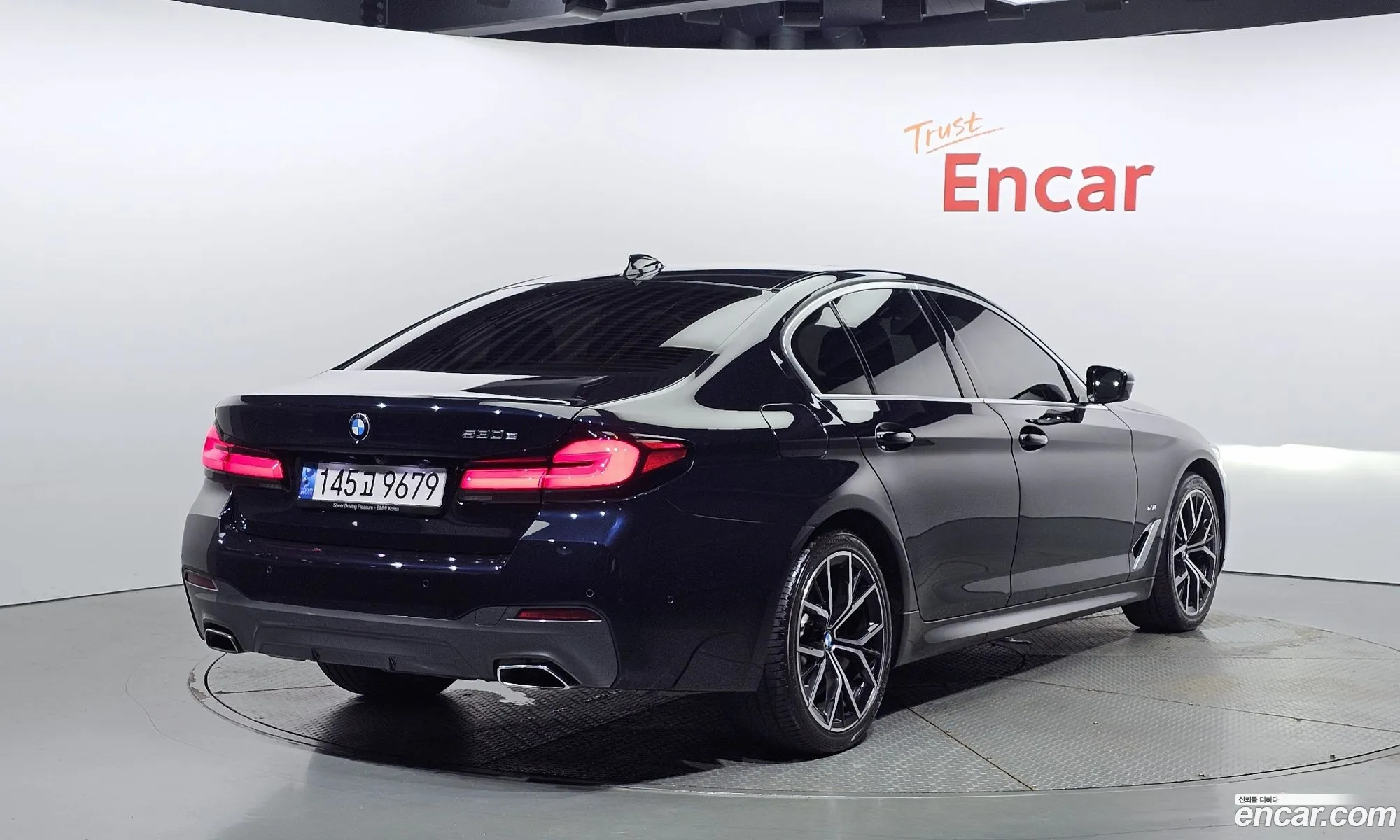 BMW 5 Series 2021 WBA51AG06MCF82091 — 8