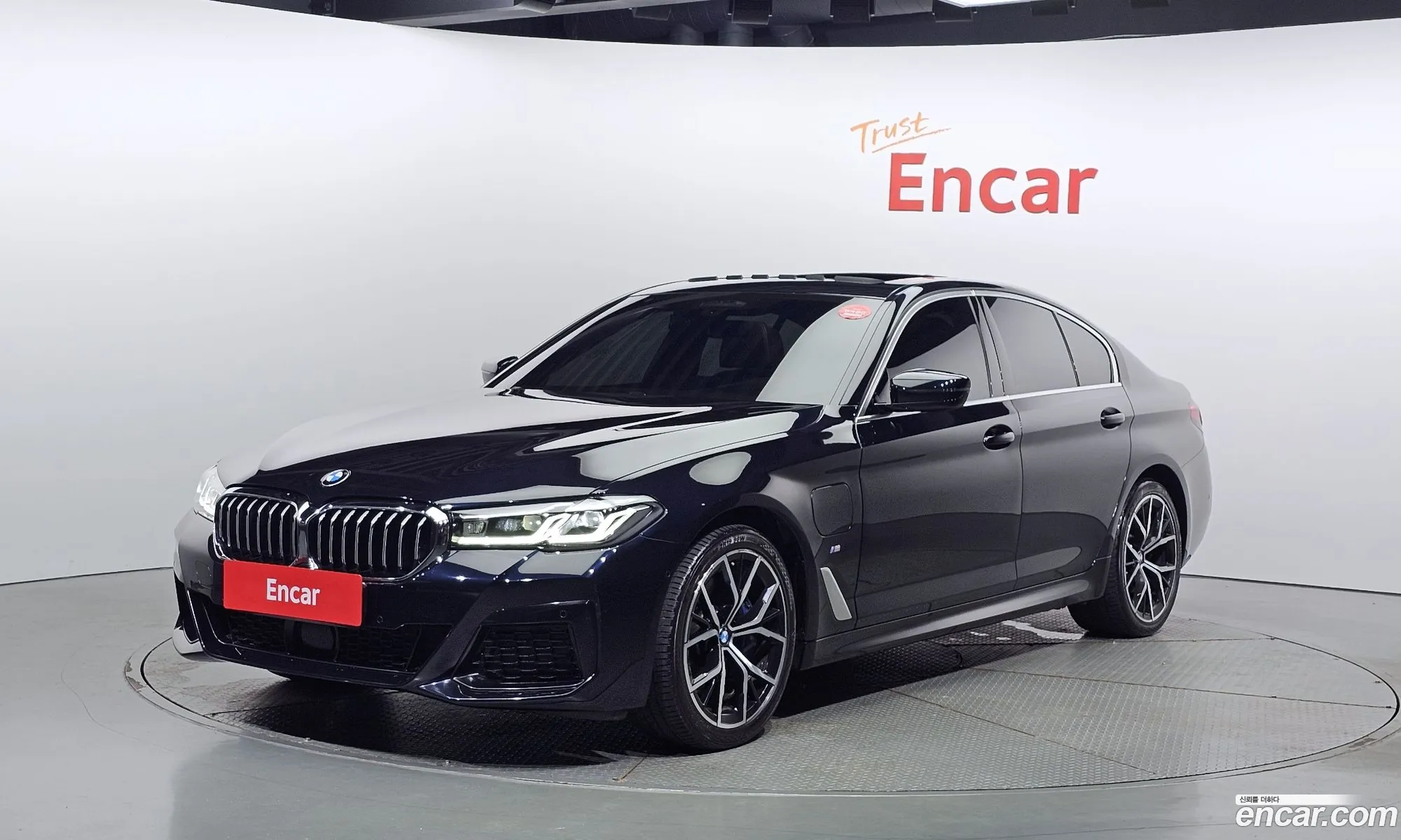 BMW 5 Series 2021 WBA51AG06MCF82091 — 19