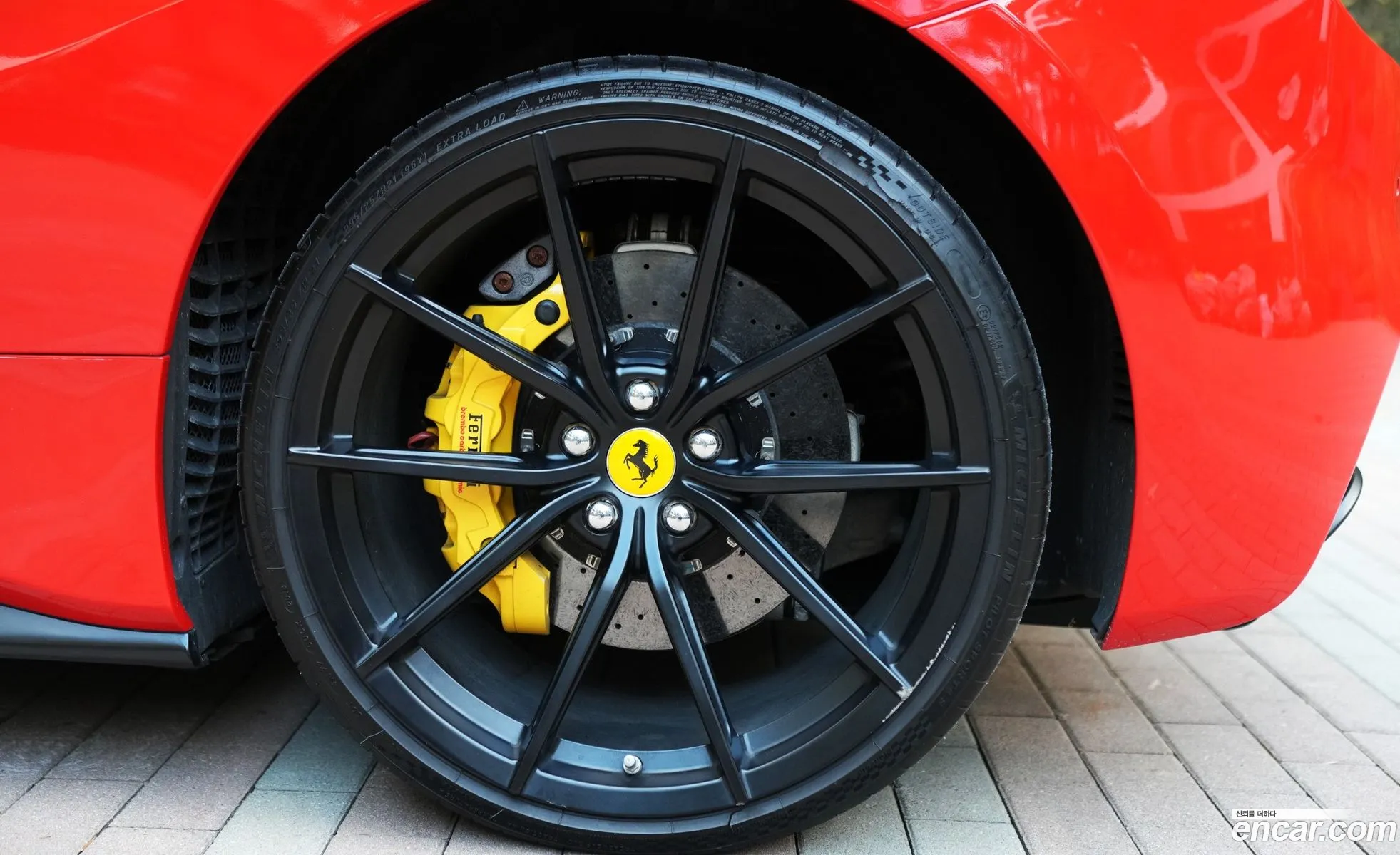 Ferrari 488 Spider