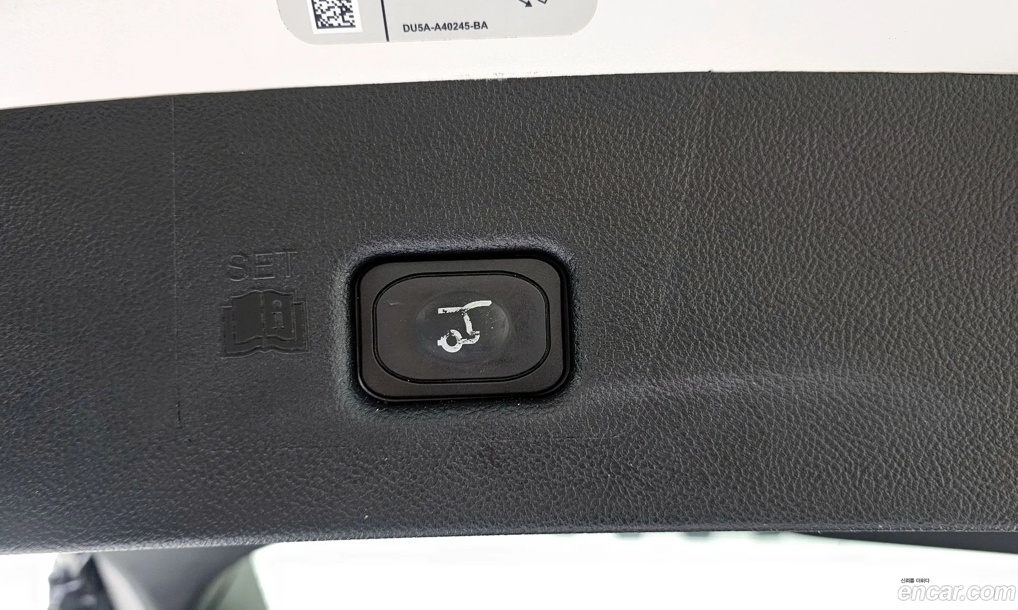 Lincoln MKX 2017 2LMPJ8LP1HBL19436 — 15