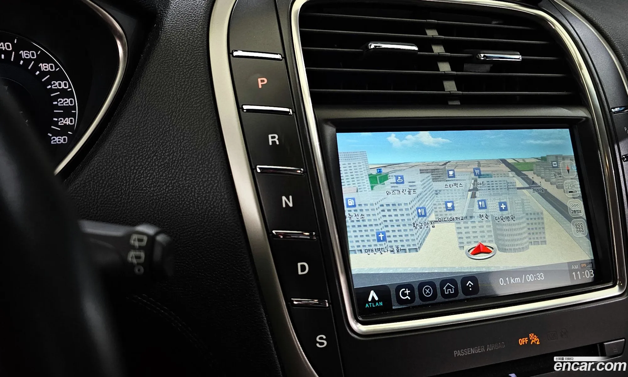 Lincoln MKX 2017 2LMPJ8LP1HBL19436 — 17