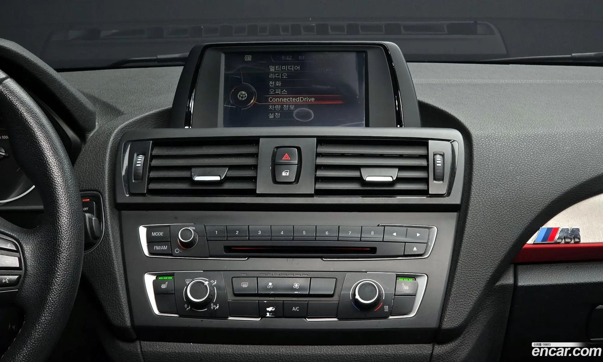 BMW 1 Series 2015 — 15
