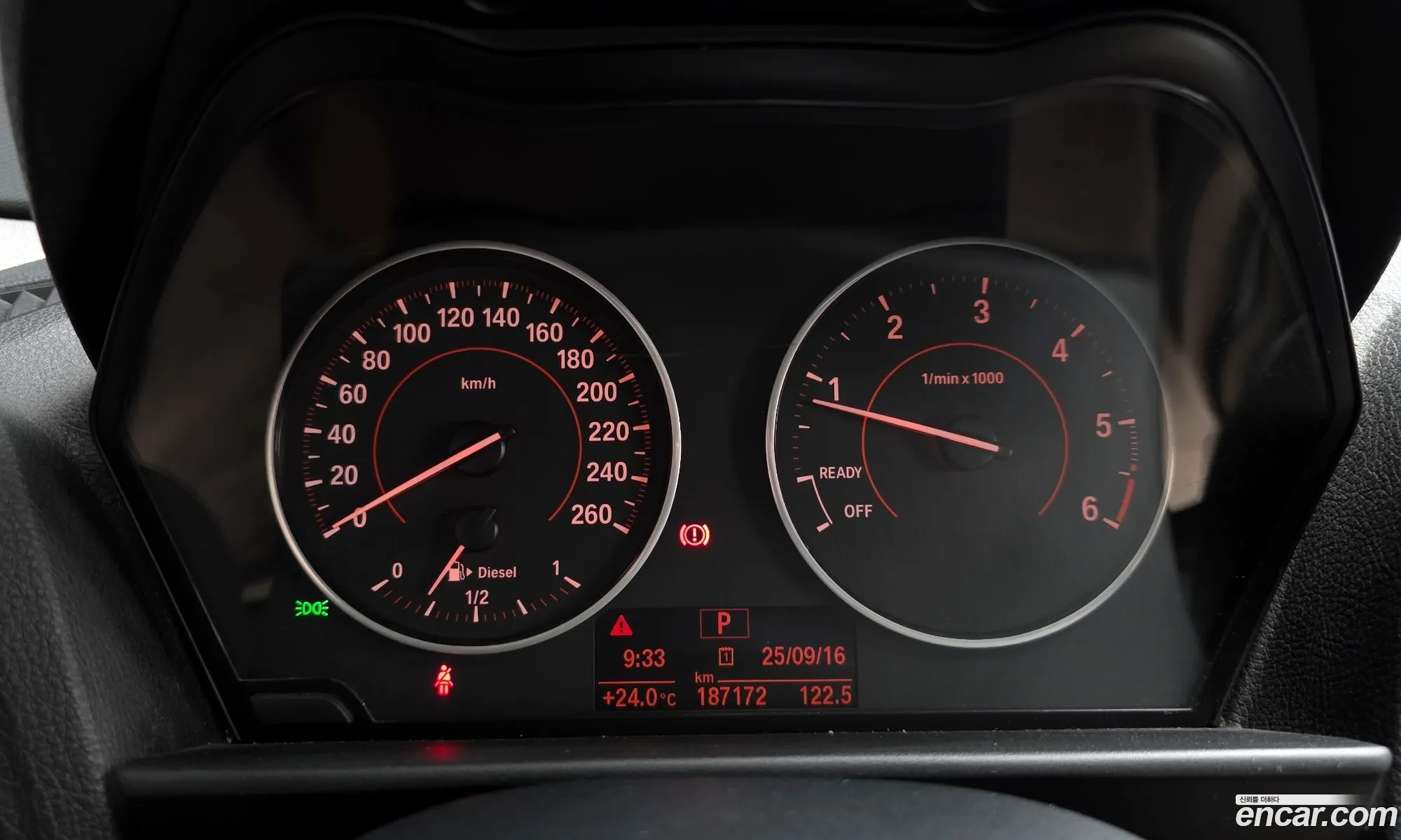 BMW 1 Series 2015 — 2