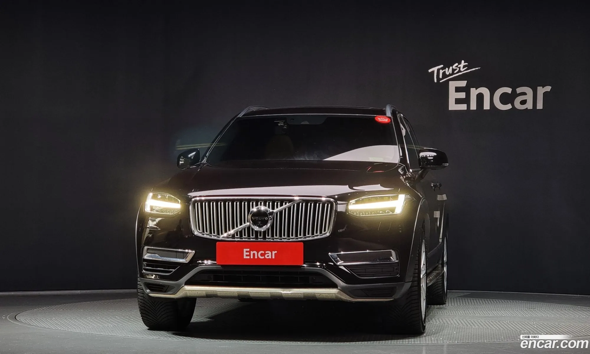 Volvo XC90 2017 YV1LFBC0DH1163735 — 6