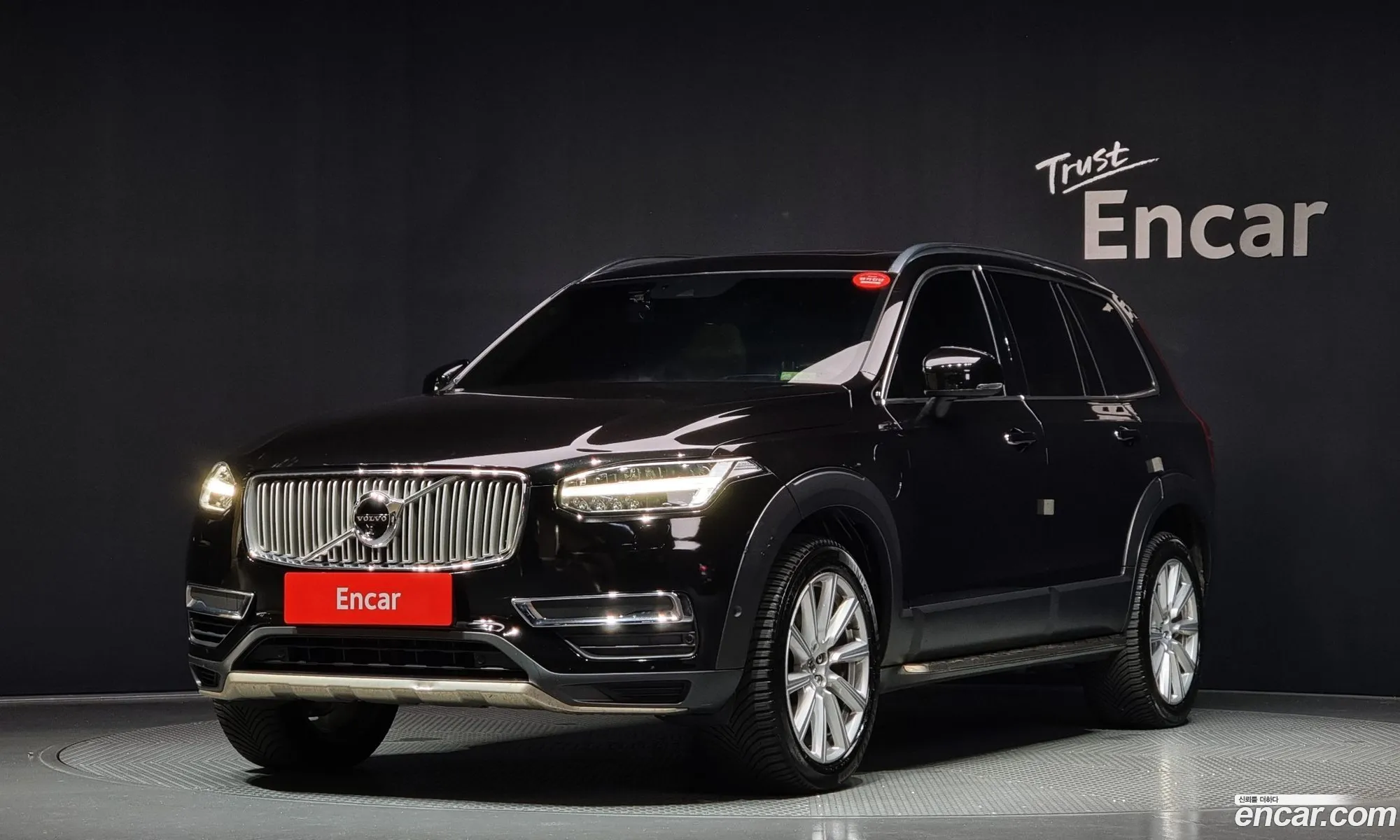 Volvo XC90 2017 YV1LFBC0DH1163735 — 14