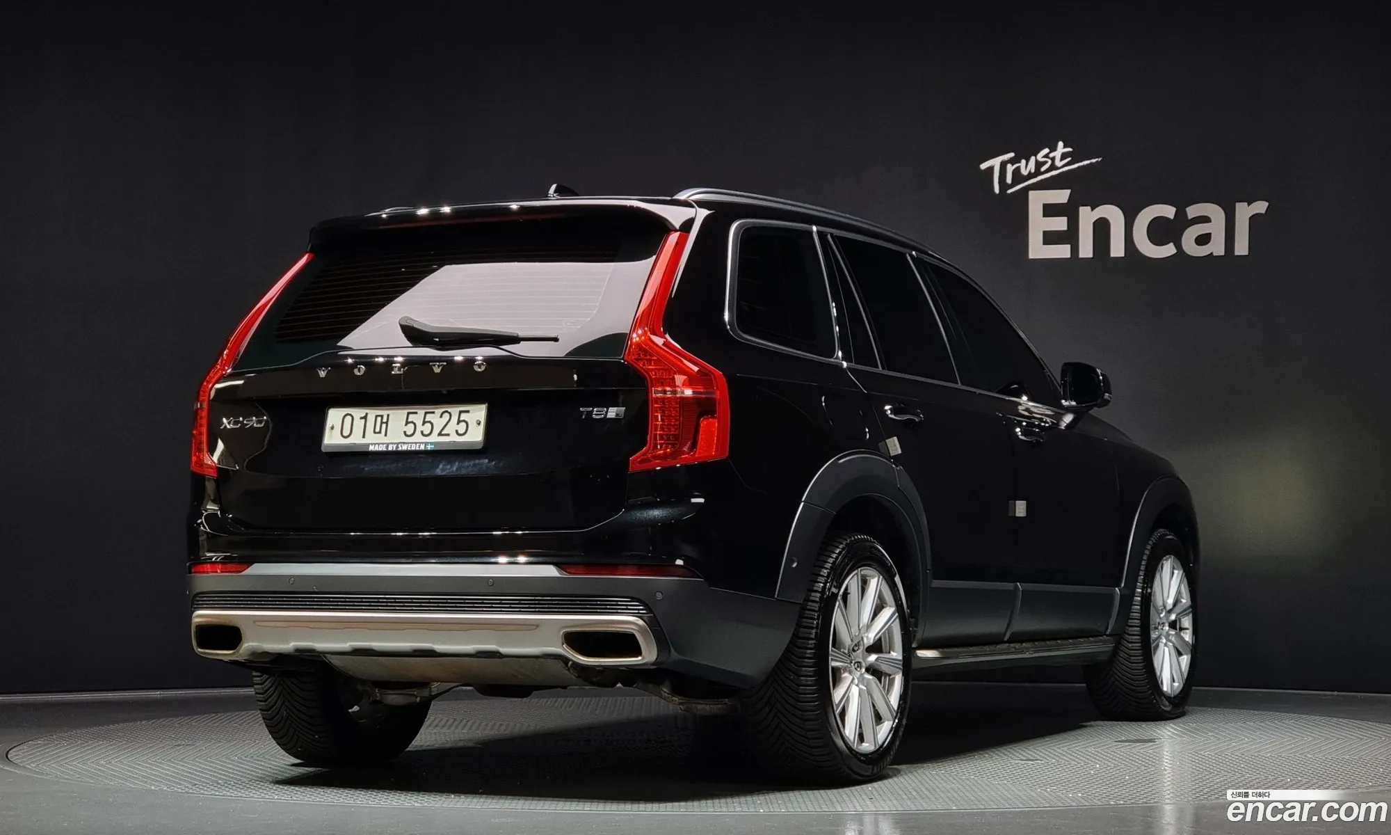 Volvo XC90 2017 YV1LFBC0DH1163735 — 8