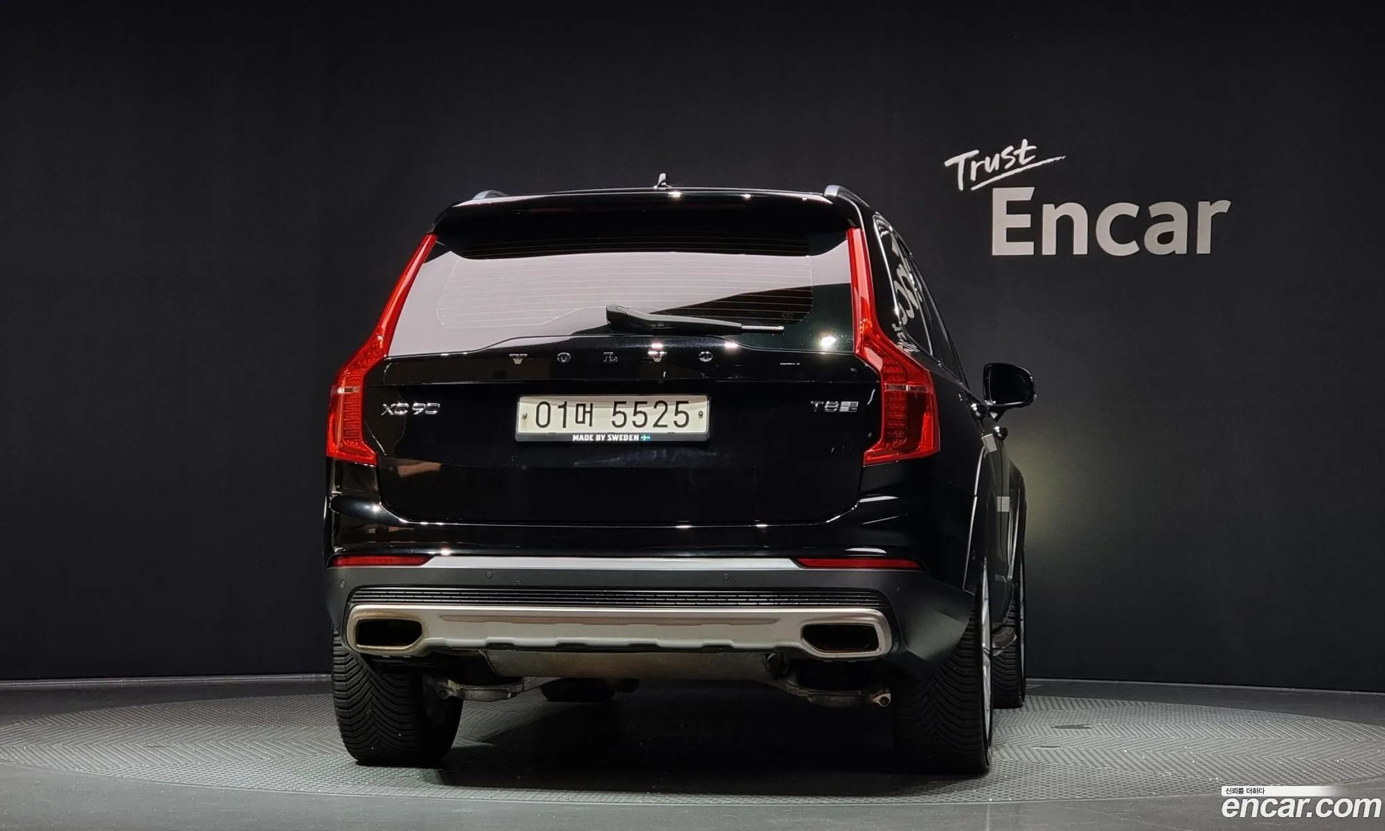 Volvo XC90 2017 YV1LFBC0DH1163735 — 13