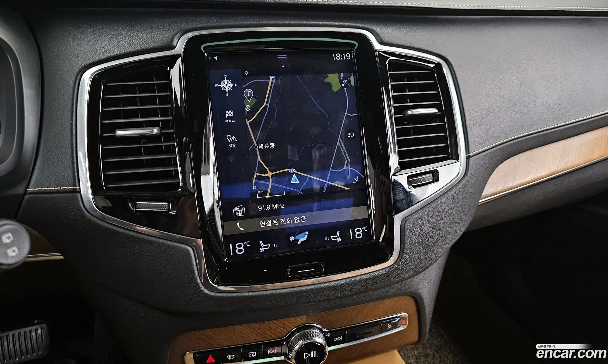 Volvo XC90 2017 YV1LFBC0DH1163735 — 12