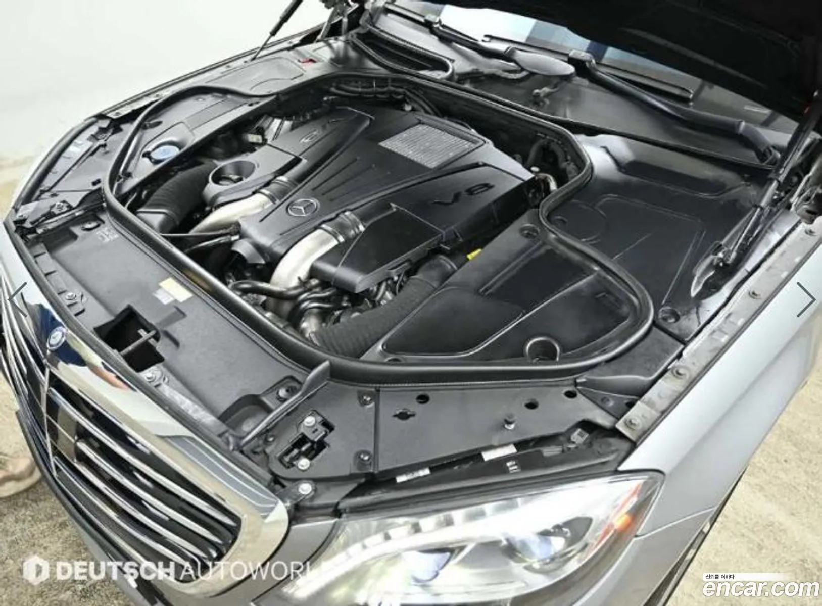 Mercedes-Benz S-Class W222 2014 — 8