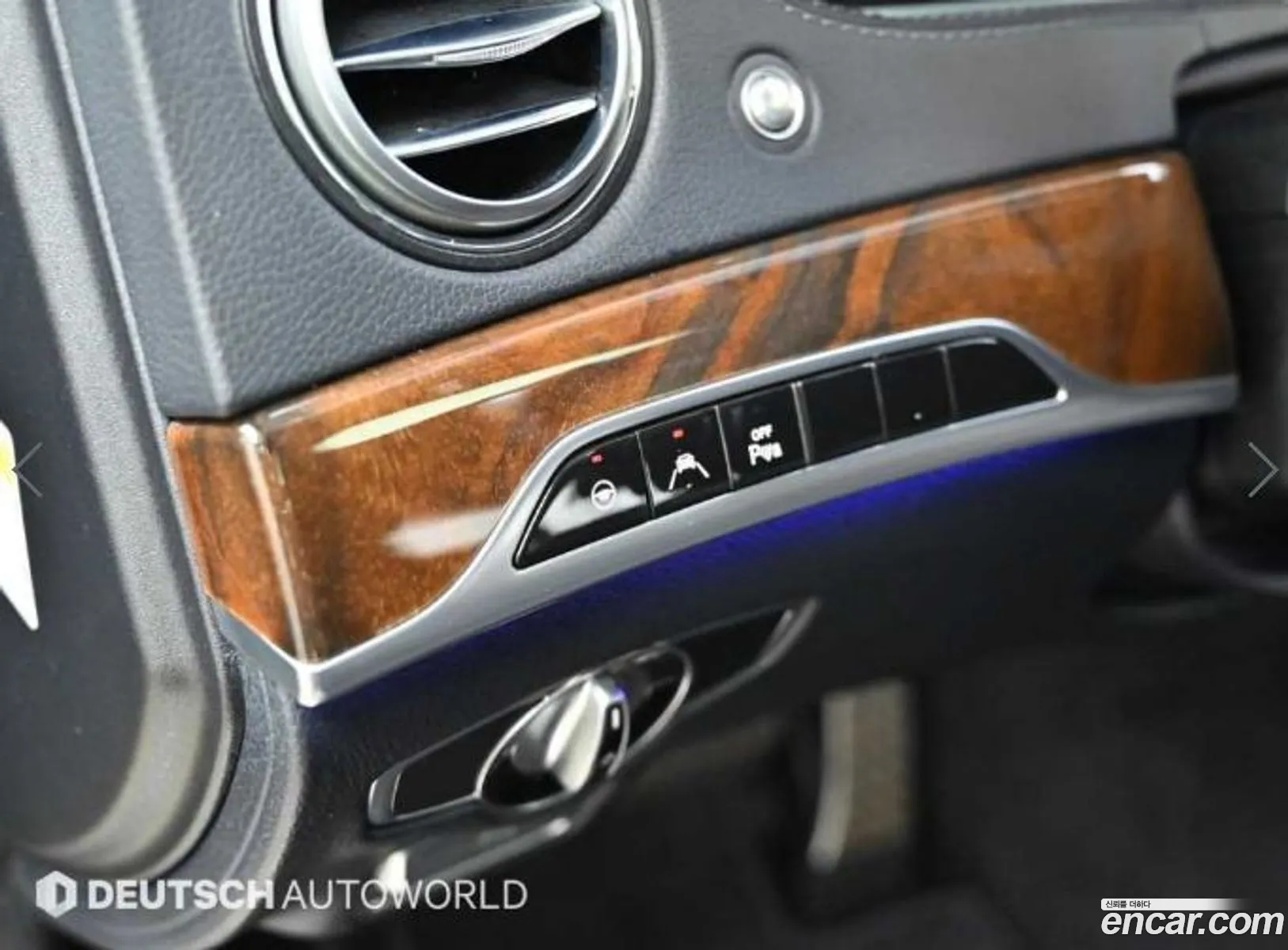 Mercedes-Benz S-Class W222 2014 — 17