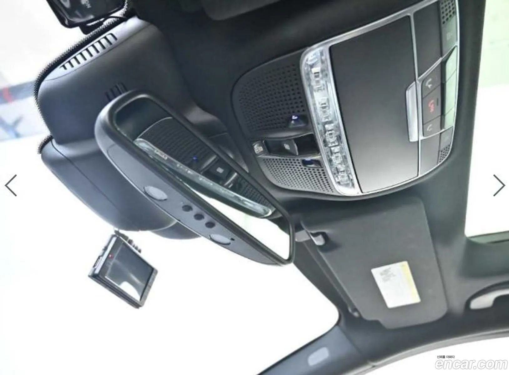 Mercedes-Benz S-Class W222 2014 — 18