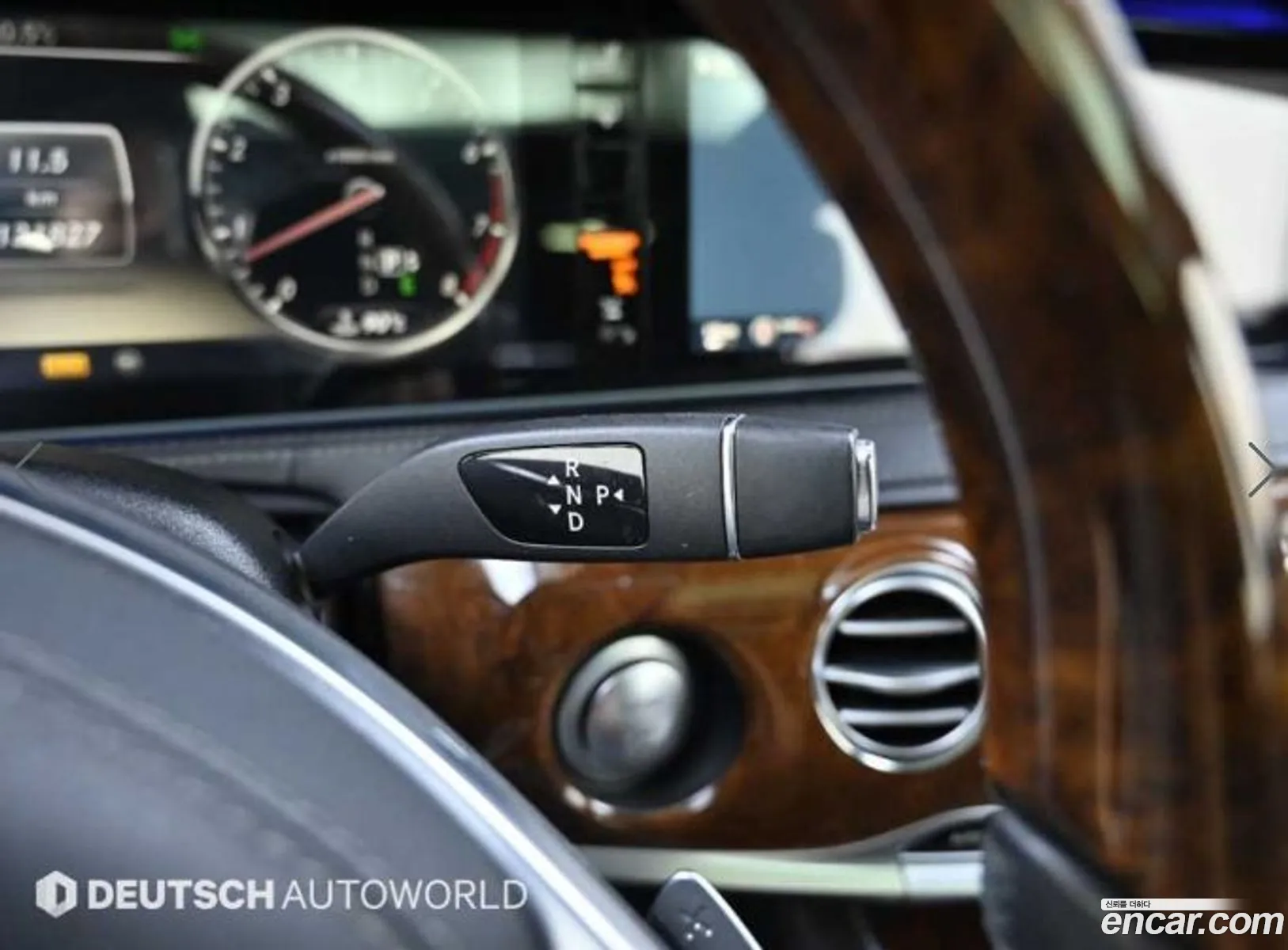 Mercedes-Benz S-Class W222 2014 — 4