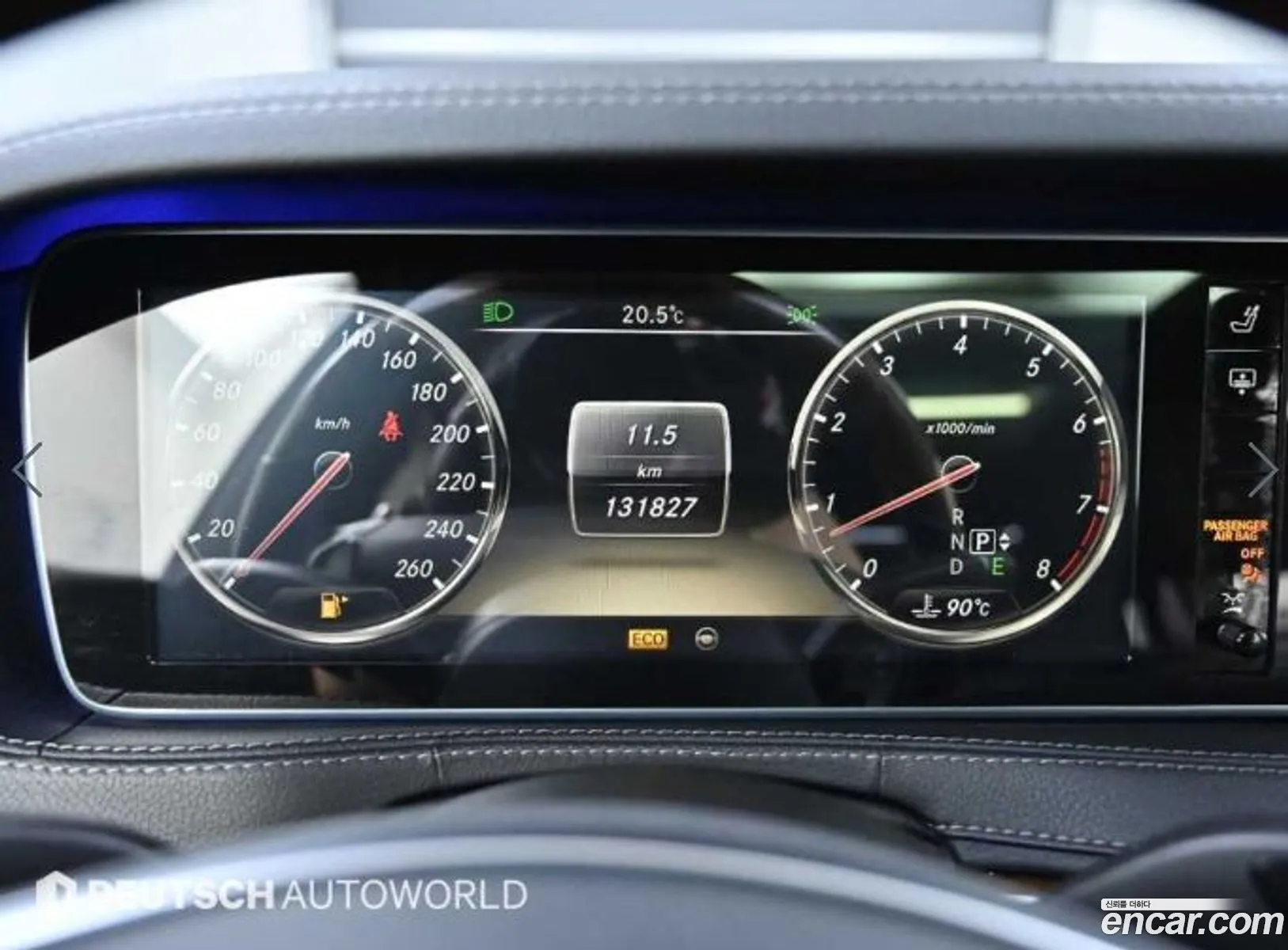 Mercedes-Benz S-Class W222 2014 — 13