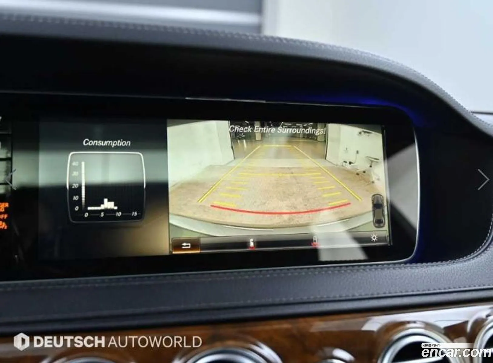 Mercedes-Benz S-Class W222 2014 — 20
