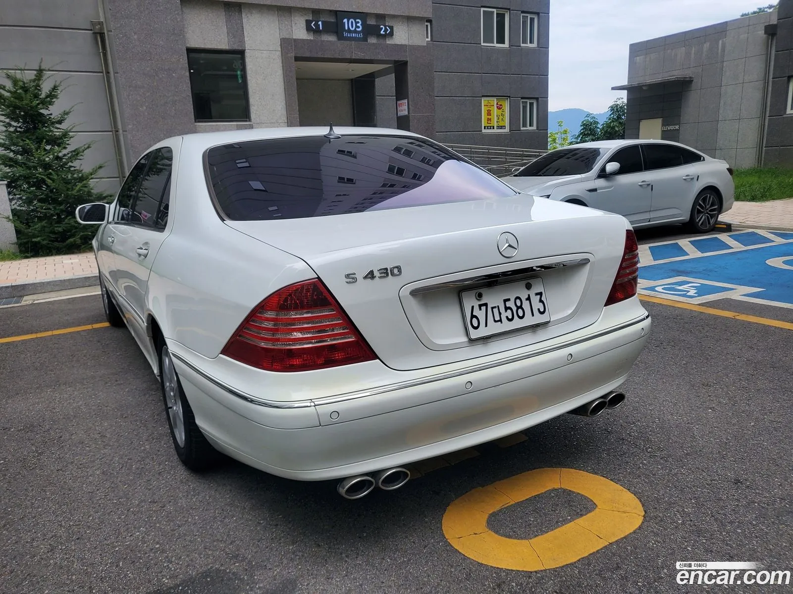 Mercedes-Benz S-Class 2000 — 12