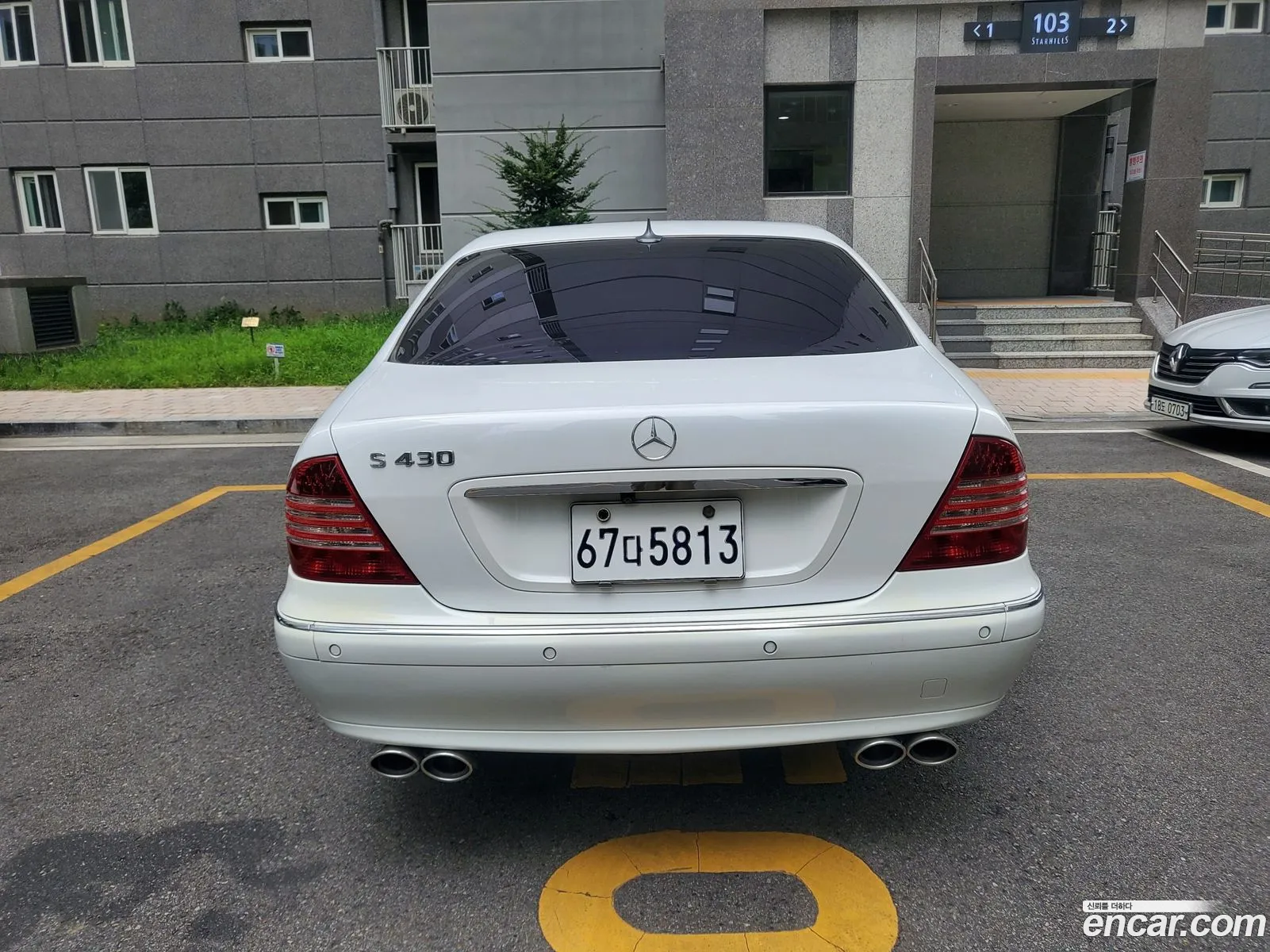 Mercedes-Benz S-Class 2000 — 6