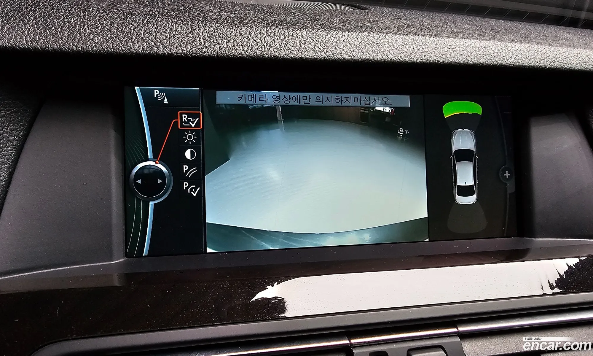 BMW 5 Series 2012 WBAXH3104CDX36991 — 8