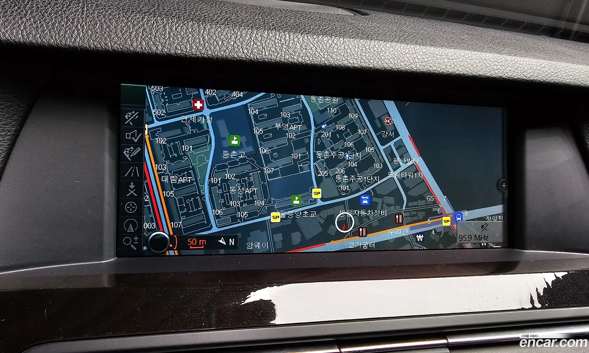 BMW 5 Series 2012 WBAXH3104CDX36991 — 7