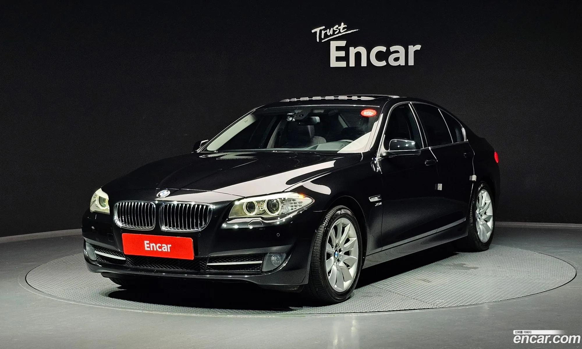 BMW 5 Series 2012 WBAXH3104CDX36991 — 19