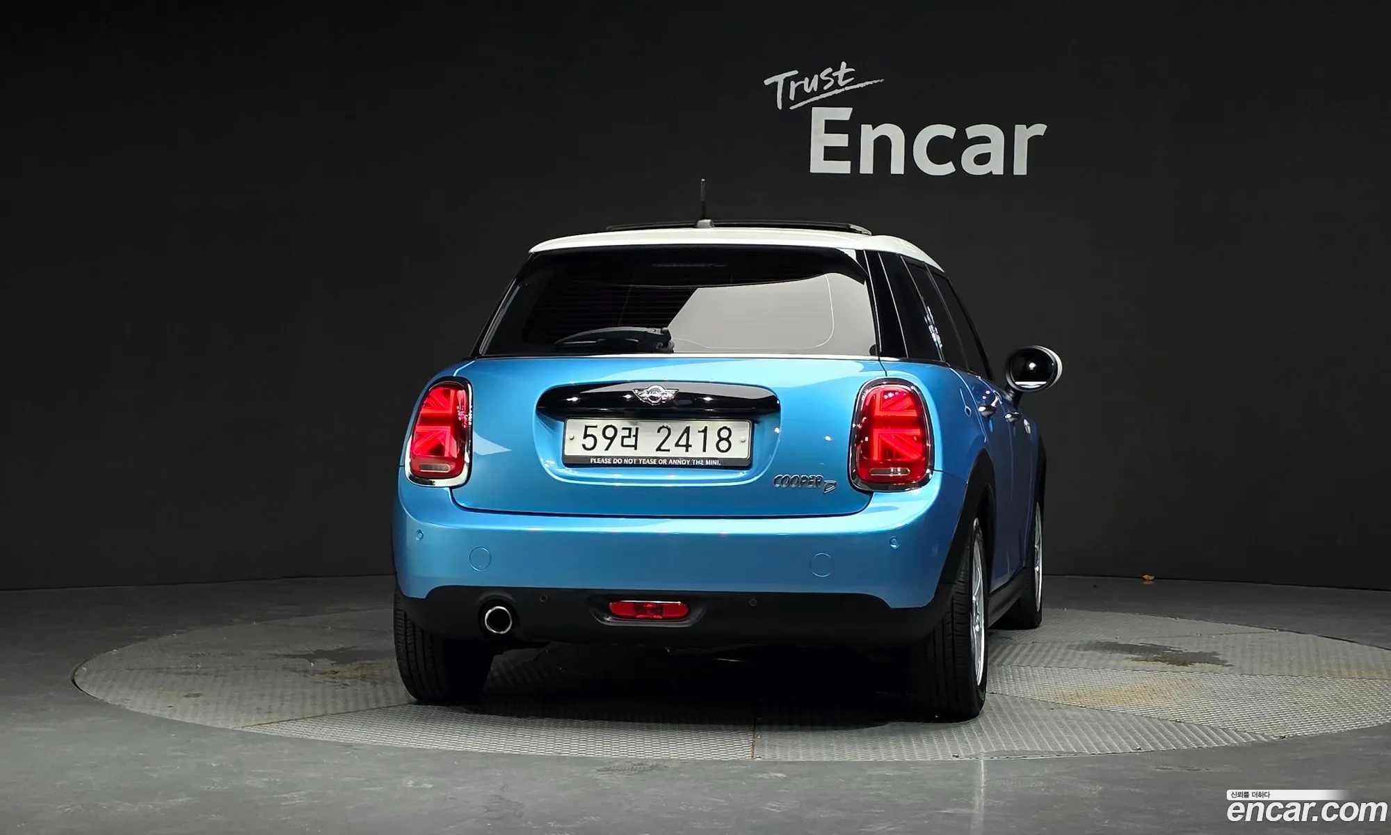 Mini Cooper D 2017 — 20