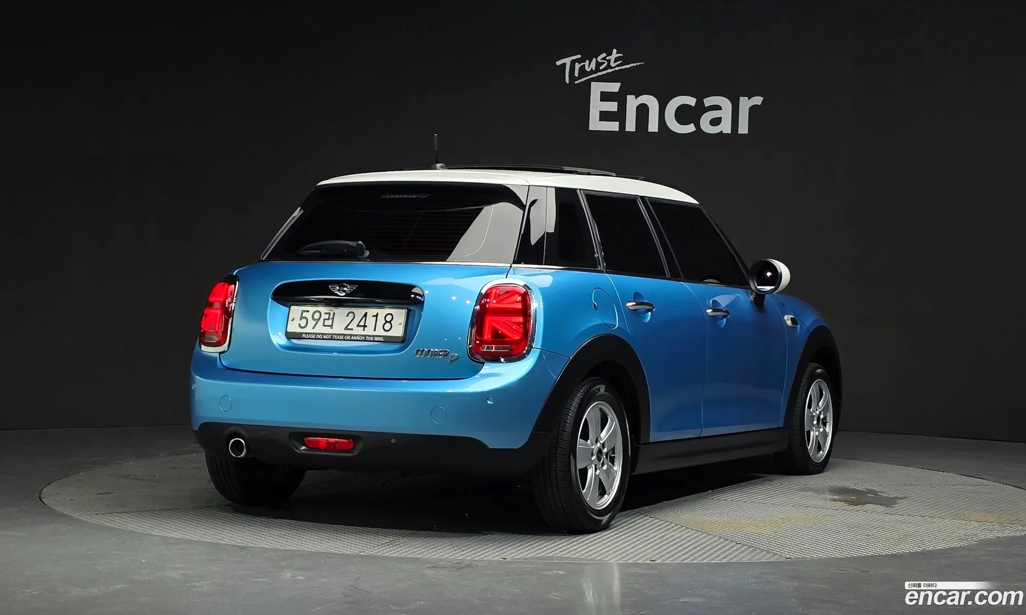 Mini Cooper D 2017 — 8