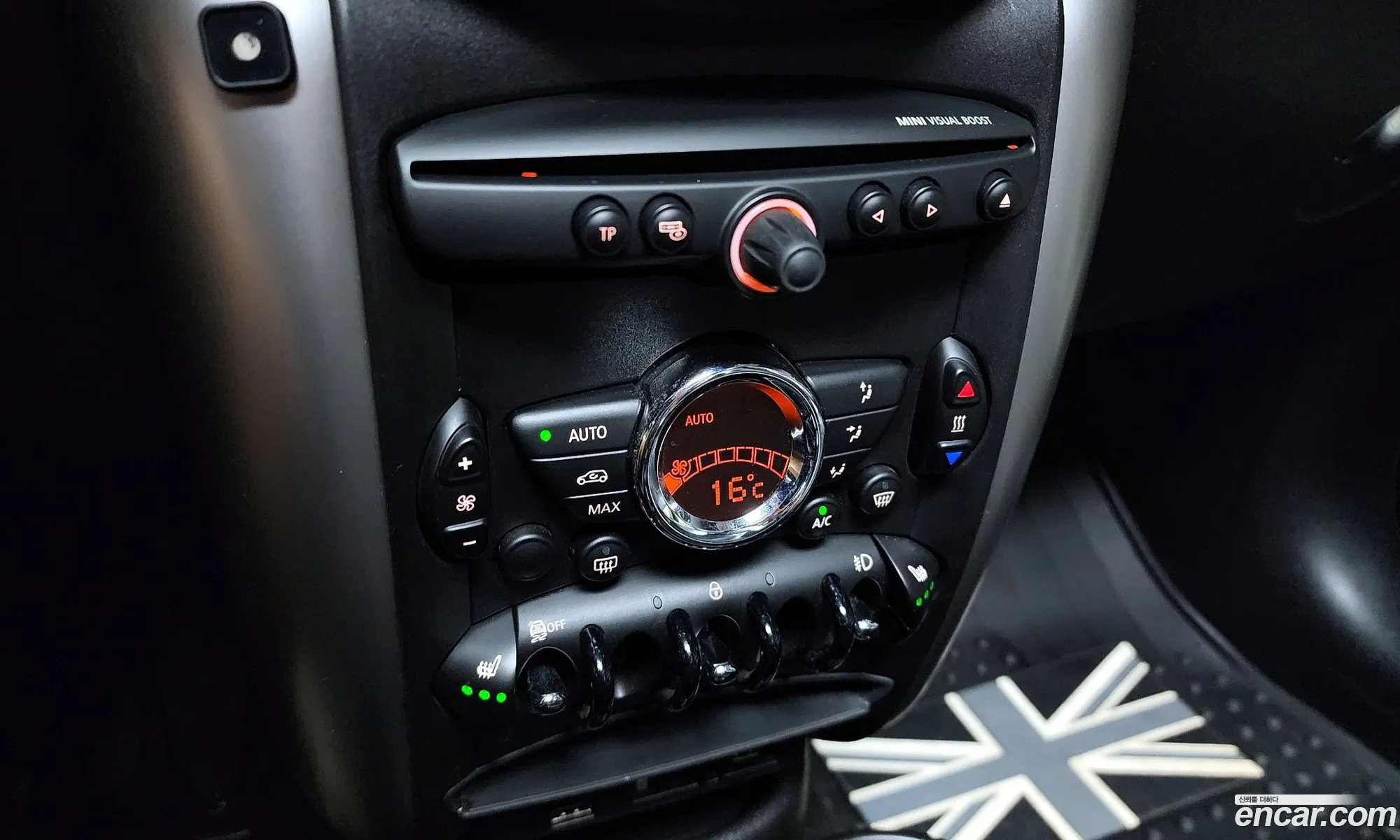 Mini Cooper D Countryman 2016 — 13