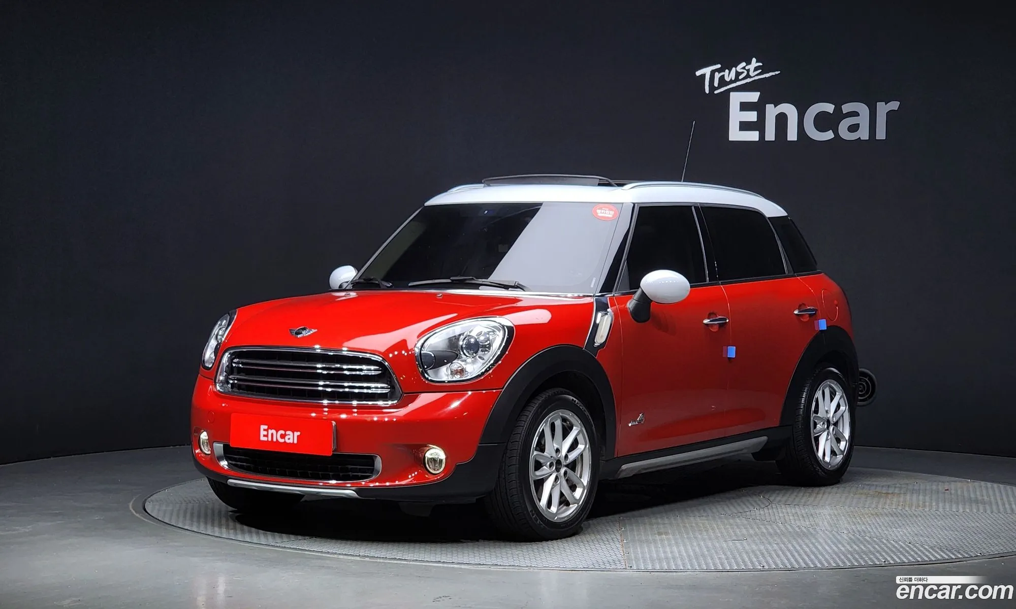 Mini Cooper D Countryman 2016 — 15