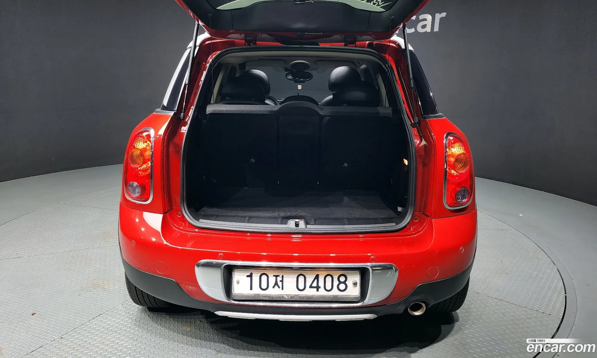 Mini Cooper D Countryman 2016 — 5