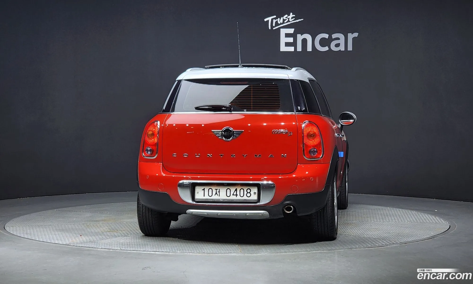 Mini Cooper D Countryman 2016 — 17