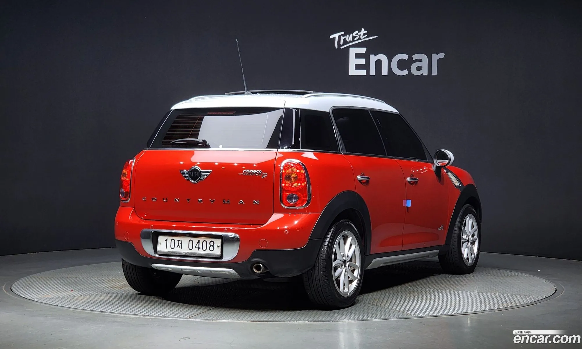 Mini Cooper D Countryman 2016 — 2