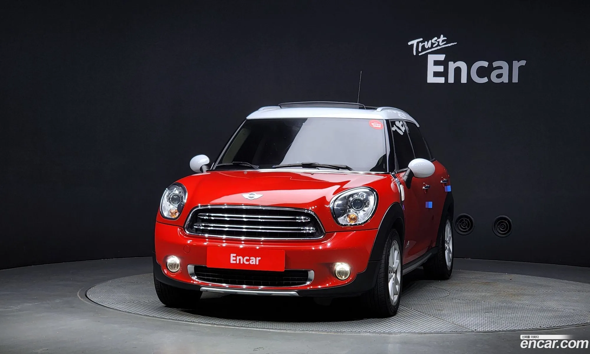 Mini Cooper D Countryman 2016 — 3