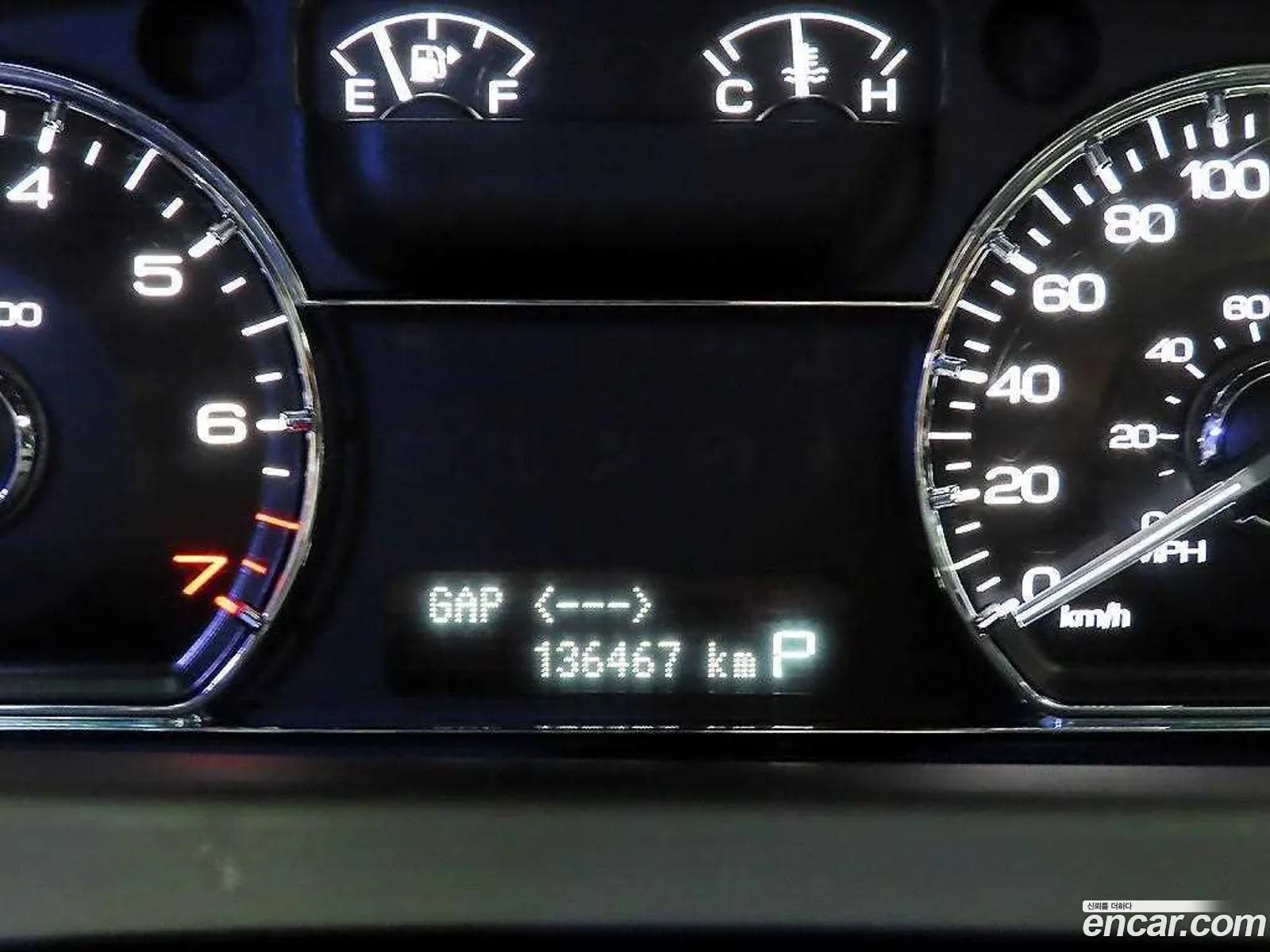 Lincoln MKS 2008 — 12