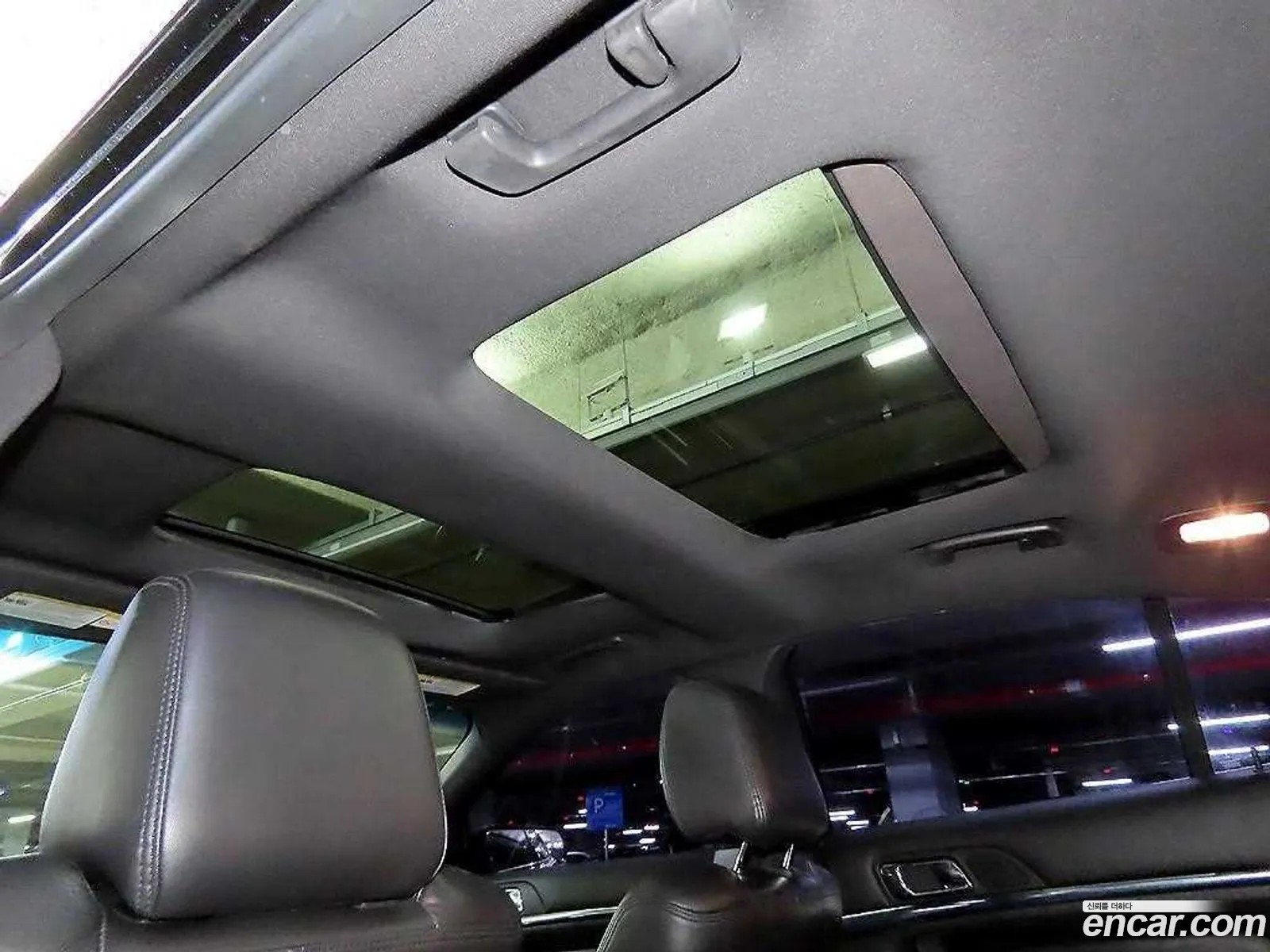 Lincoln MKS 2008 — 11