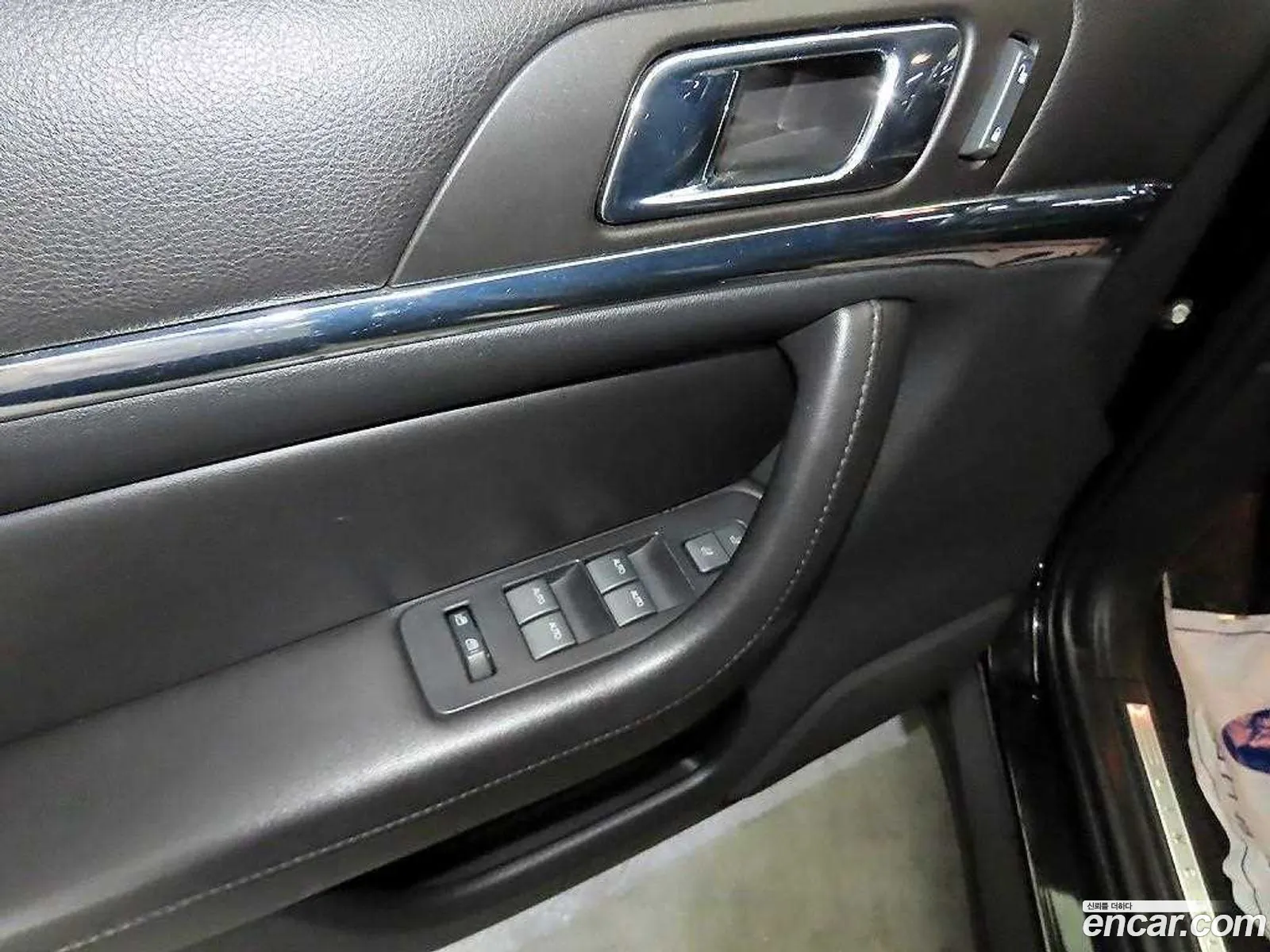 Lincoln MKS
