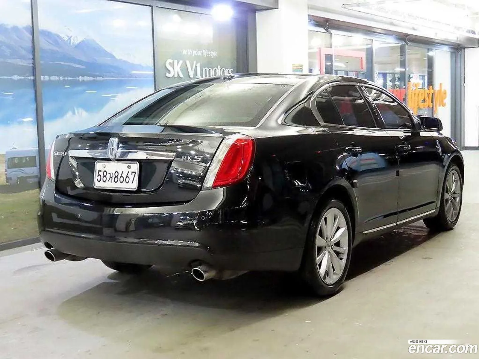 Lincoln MKS 2008 — 7