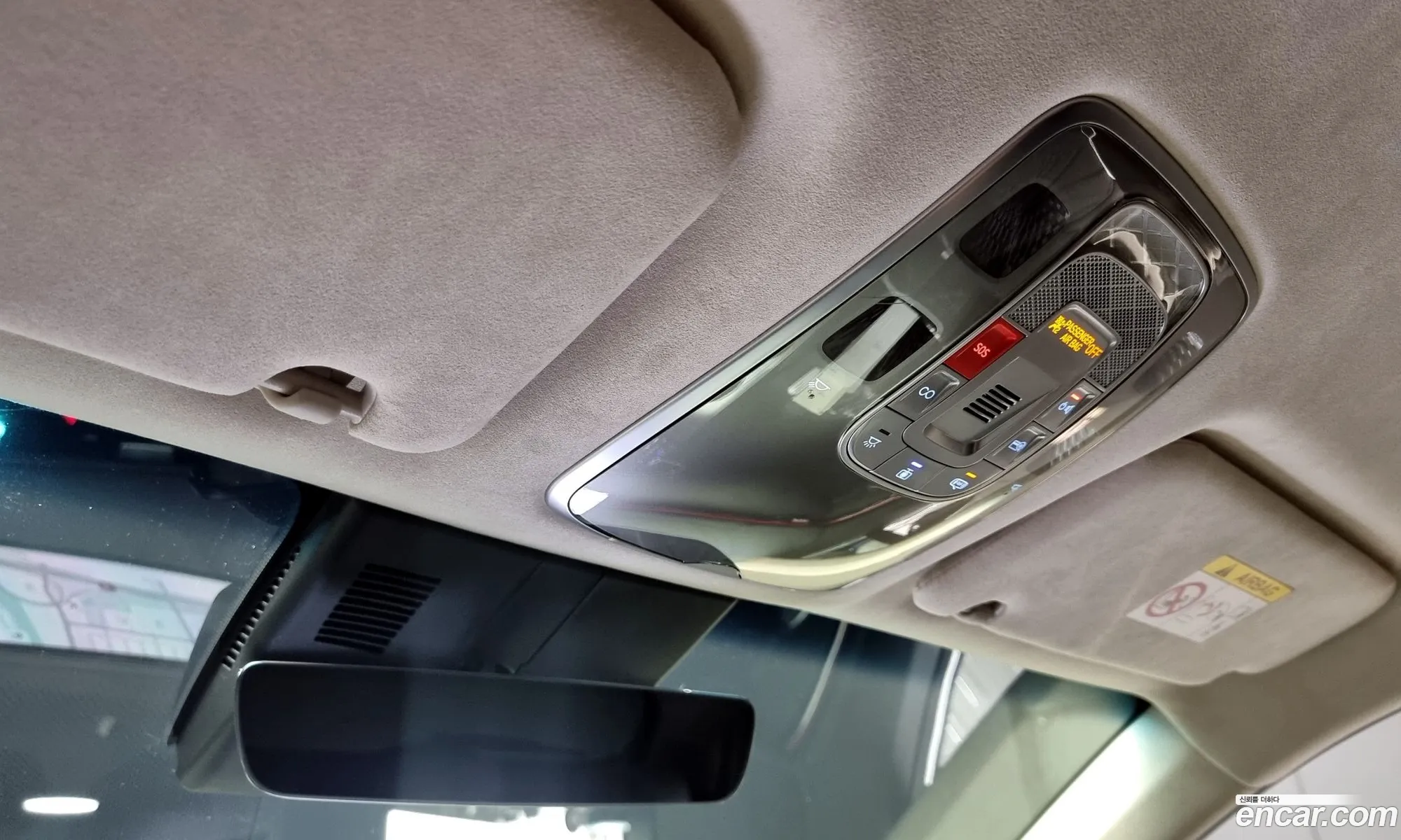 Genesis GV70 2024 — 2