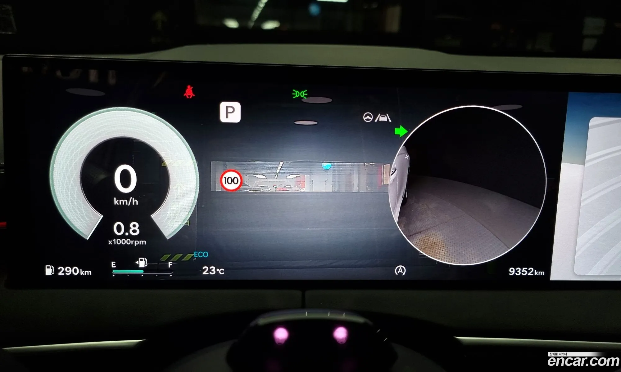 Genesis GV70 2024 — 12