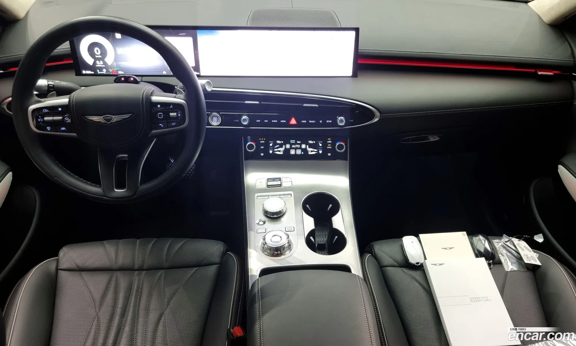 Genesis GV70 2024 — 16