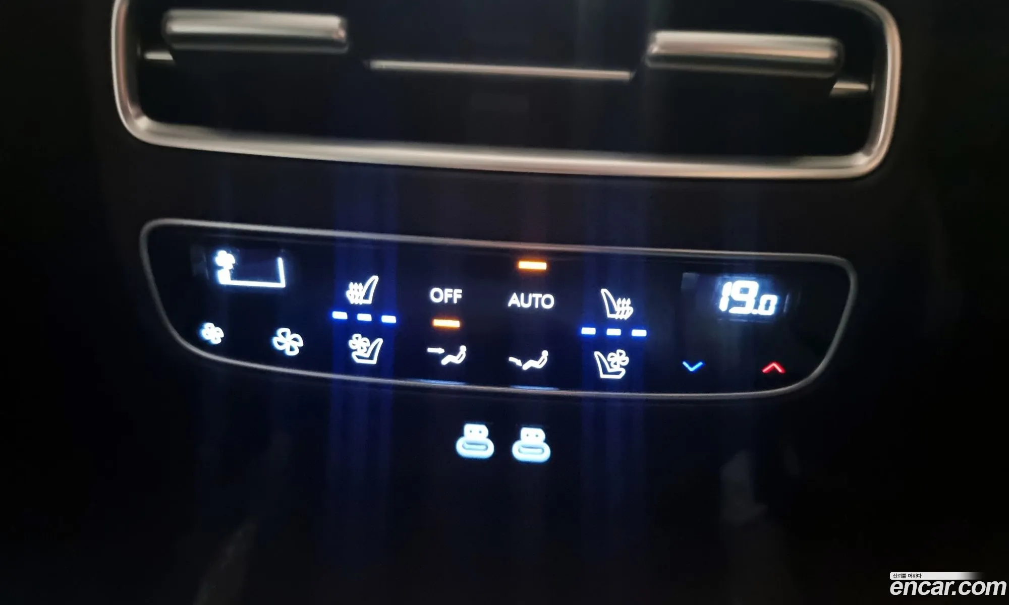 Genesis GV70 2024 — 14