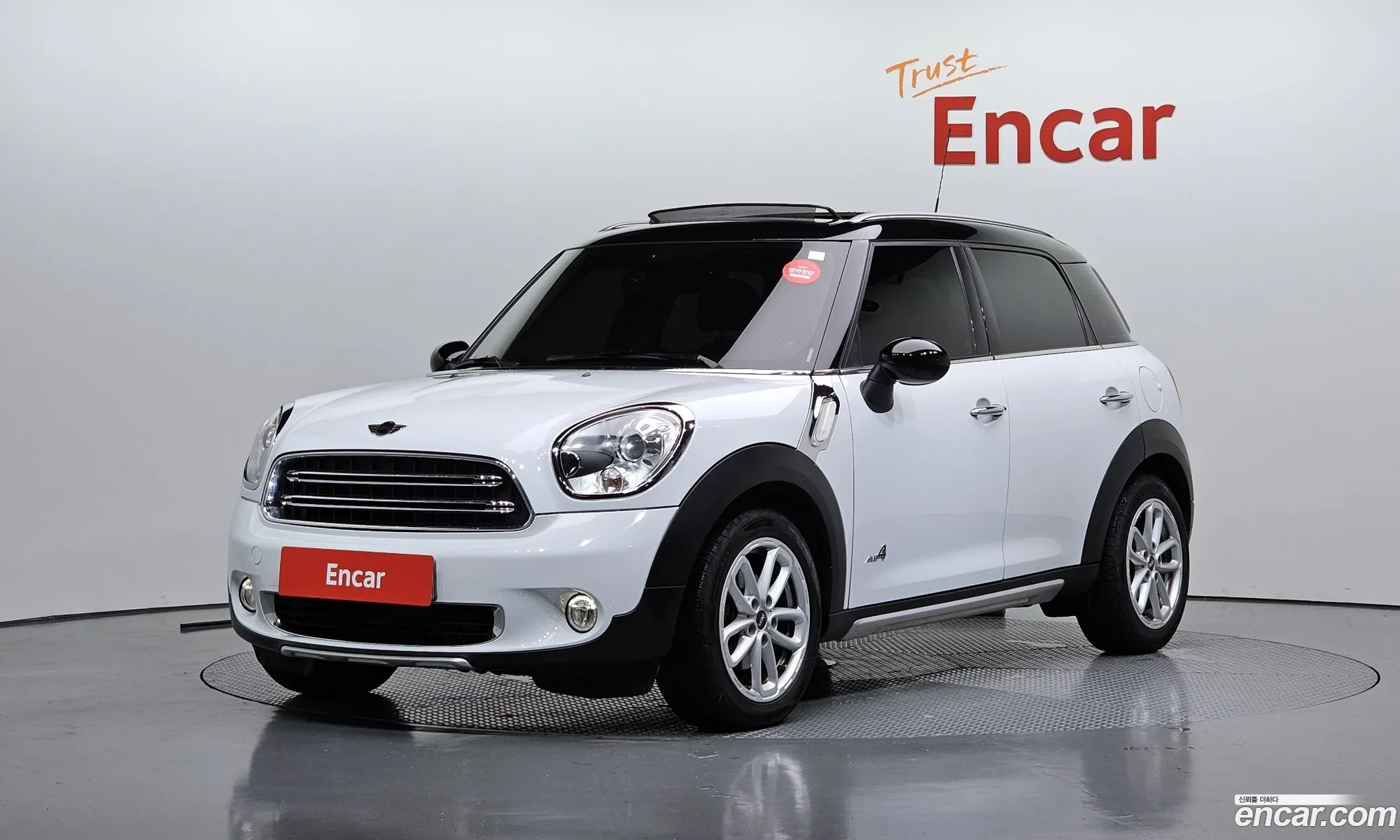 Mini Cooper D Countryman 2016 — 11