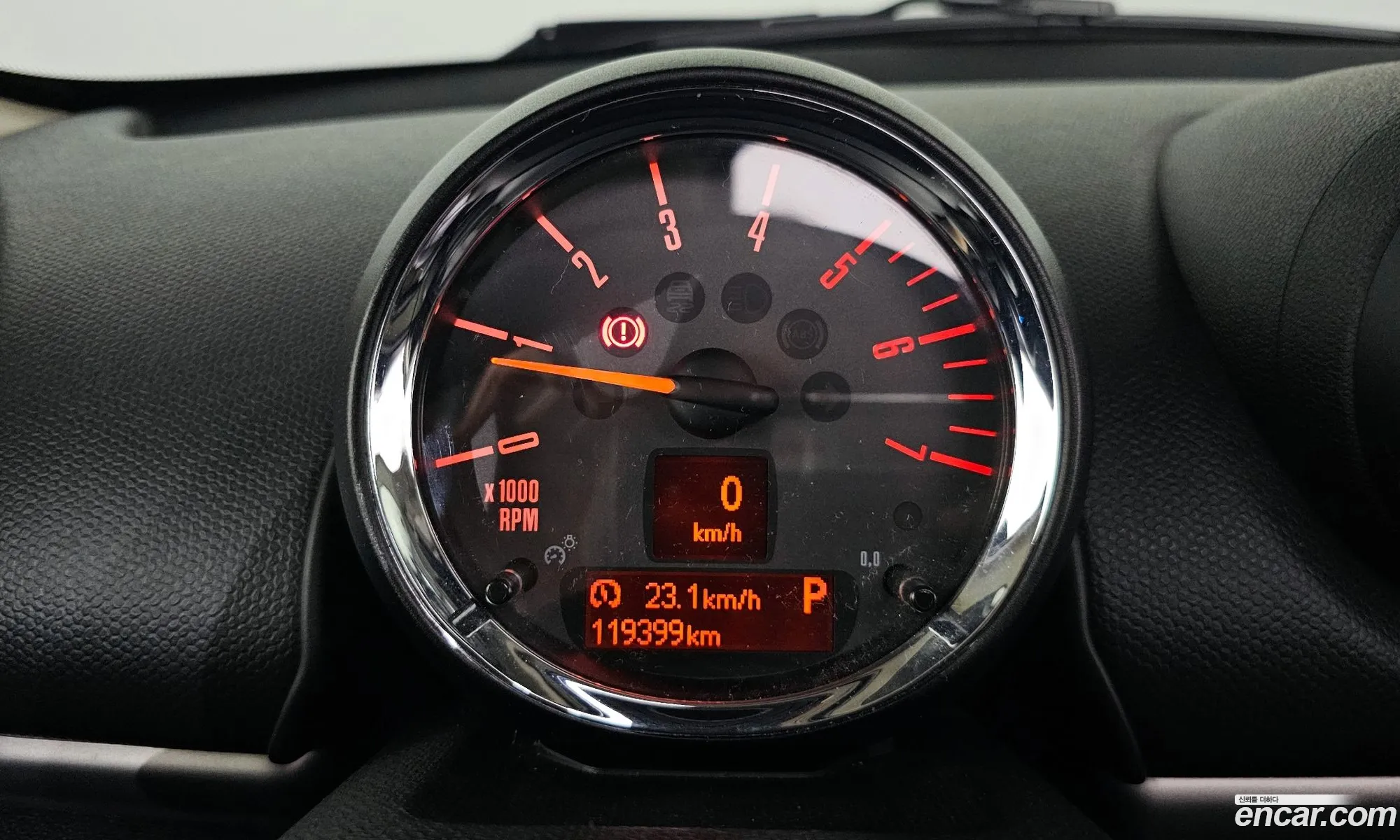 Mini Cooper D Countryman 2016 — 4
