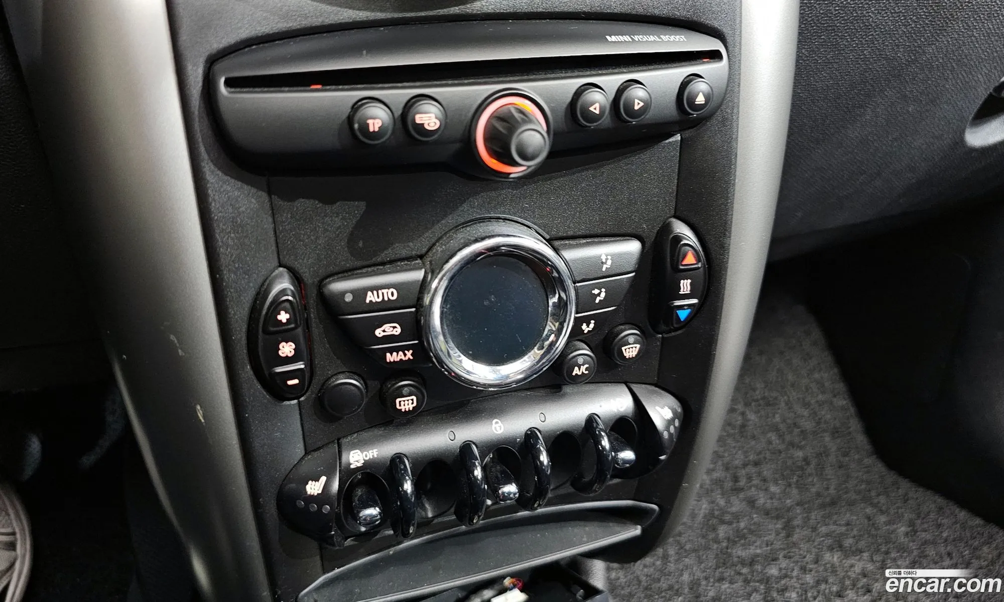 Mini Cooper D Countryman 2016 — 7