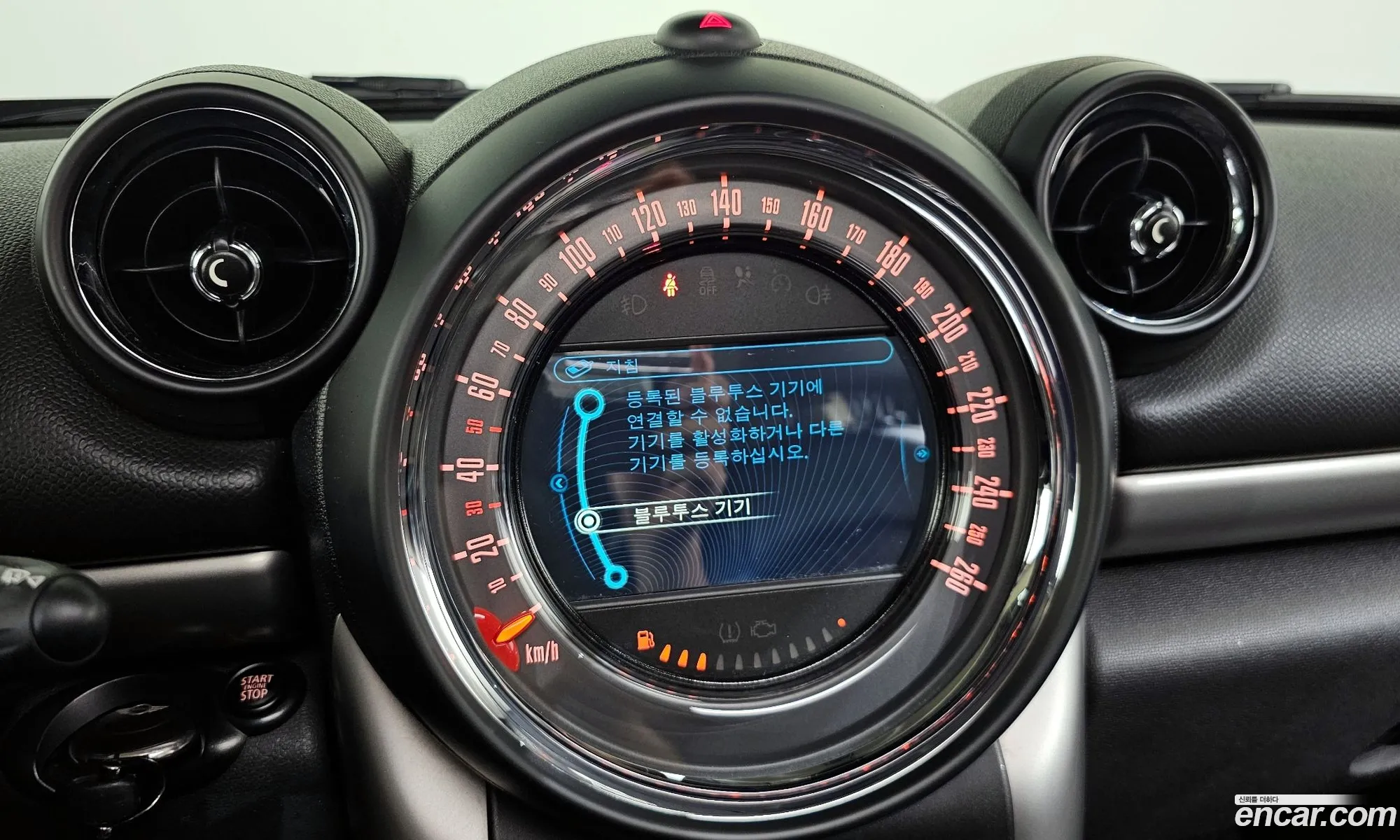 Mini Cooper D Countryman 2016 — 5