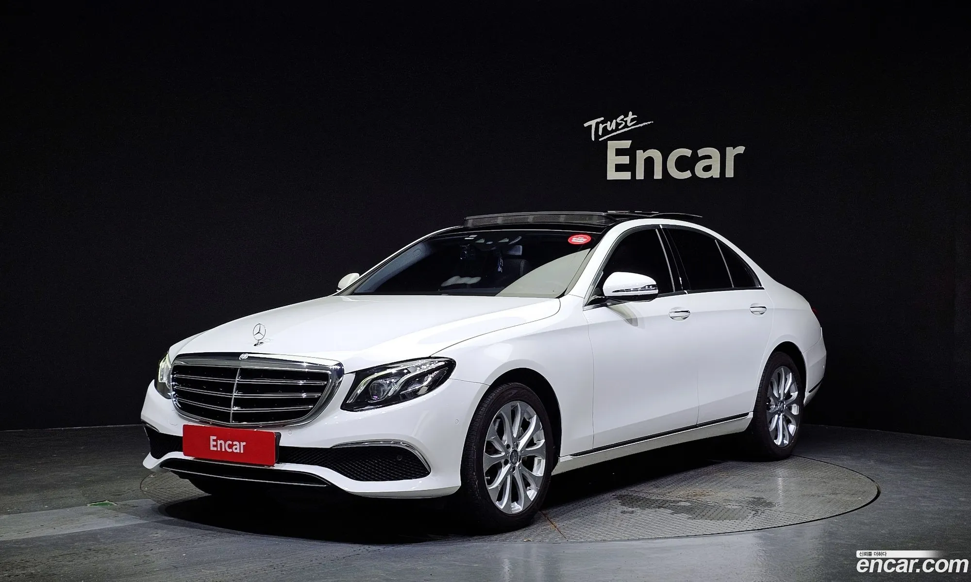 Mercedes-Benz E-Class W213 2016 — 7